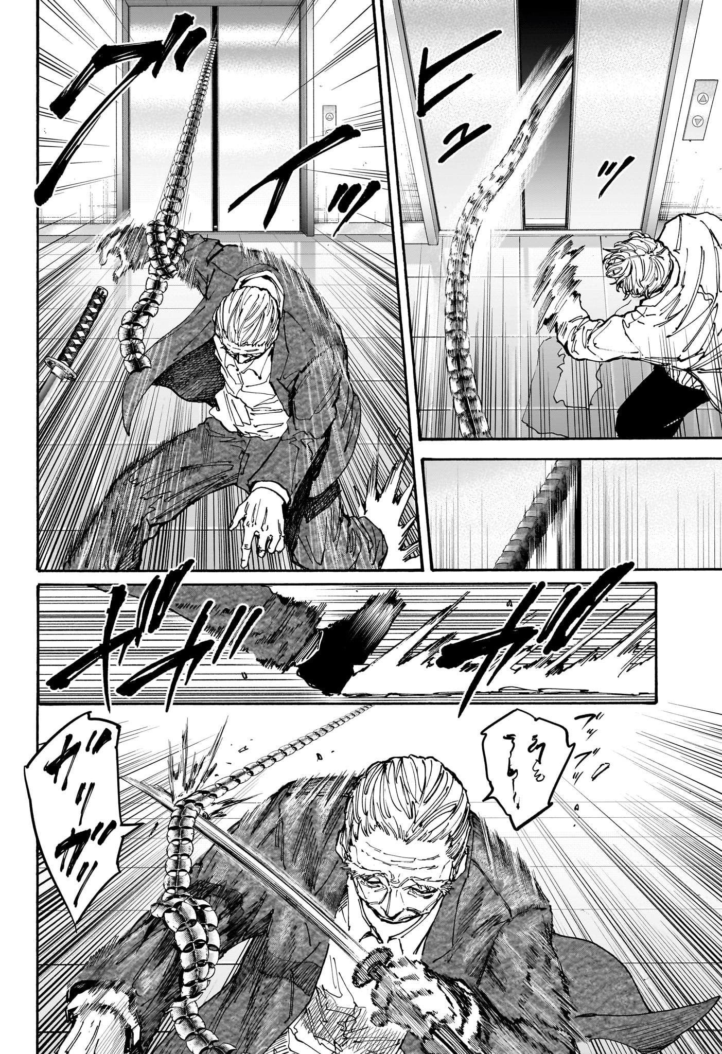 SAKAMOTO-サカモト- 第166話 - Page 13