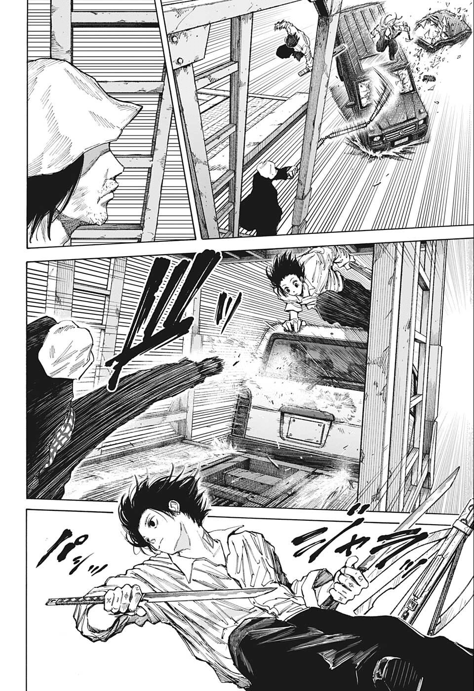 SAKAMOTO-サカモト- 第78話 - Page 11