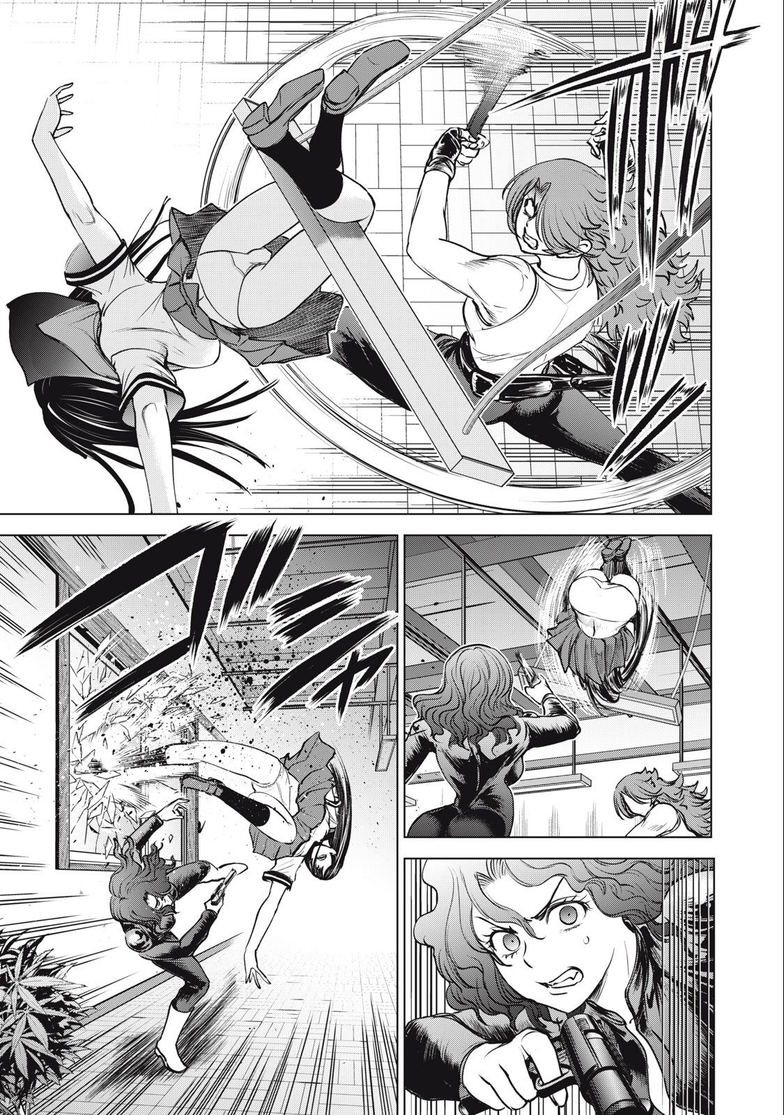 サタノファニ 第252話 - Page 13
