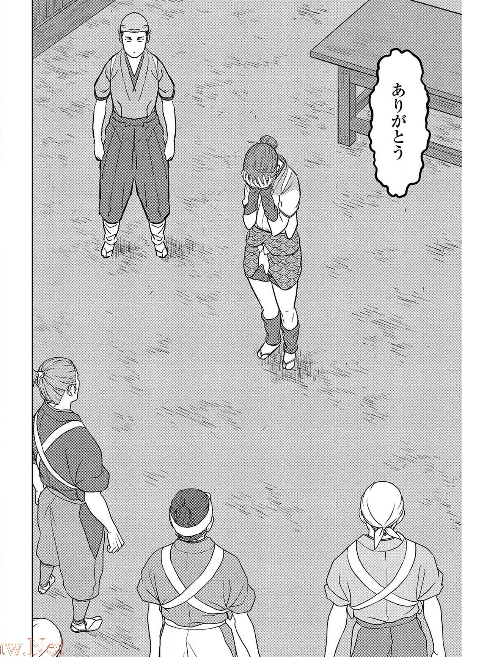 戦国小町苦労譚 第36話 - Page 29