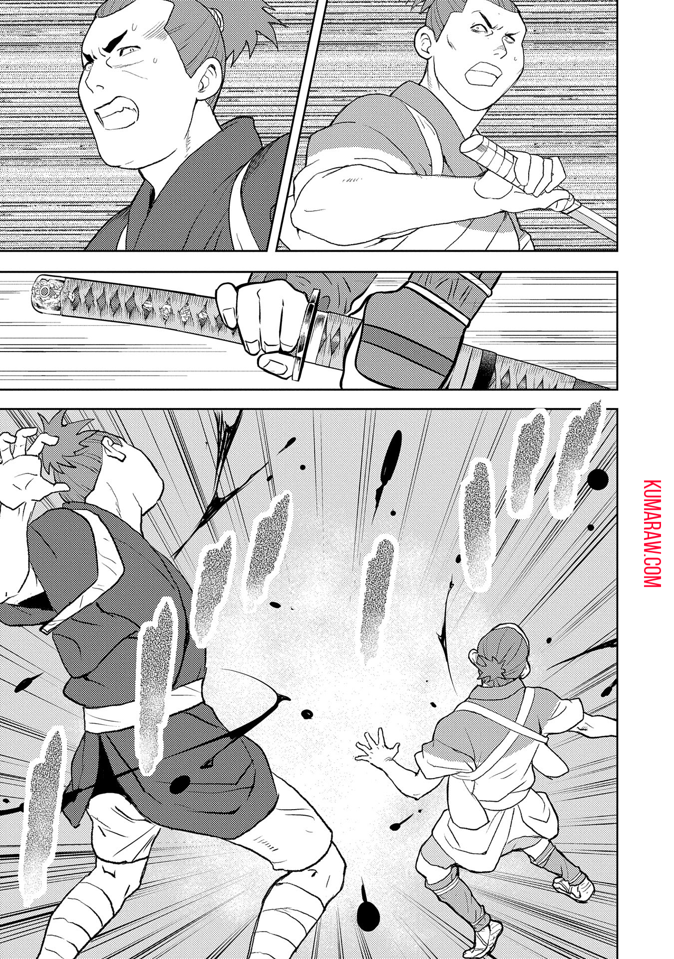 戦国小町苦労譚 第76話 - Page 27