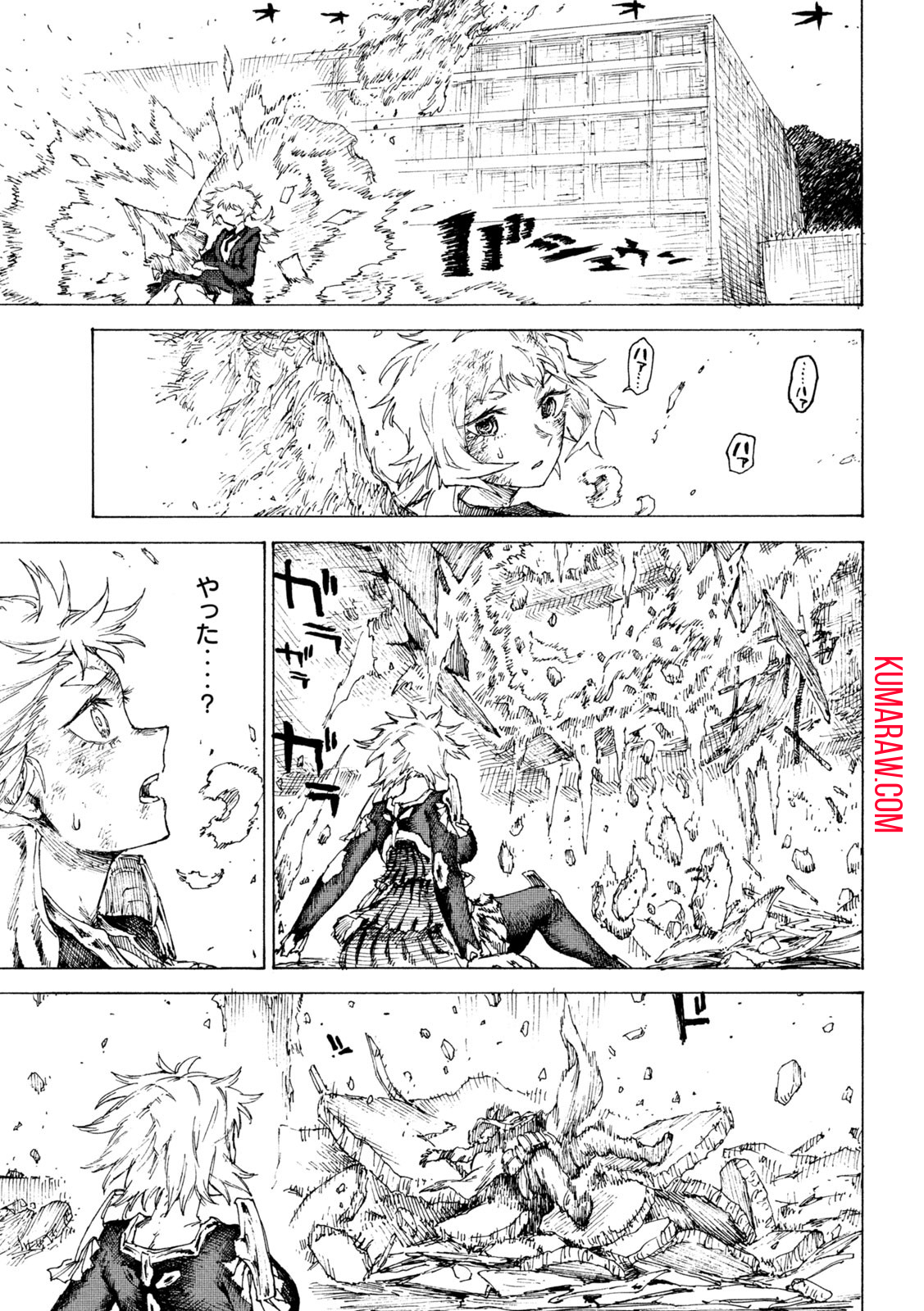 戦花(わらいガため) 第11話 - Page 19