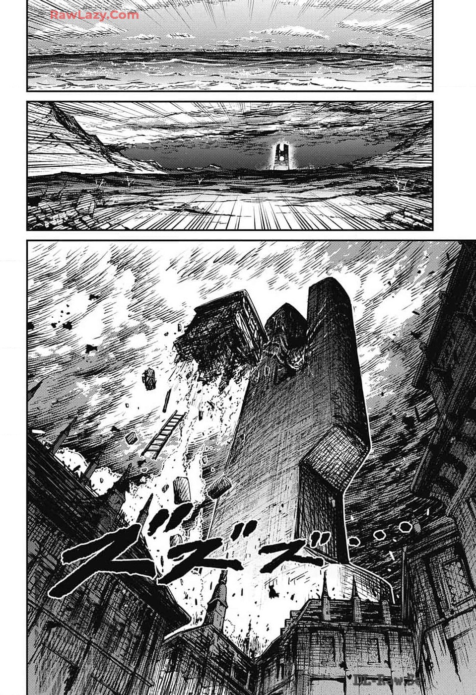 戦奏教室 第24話 - Page 26