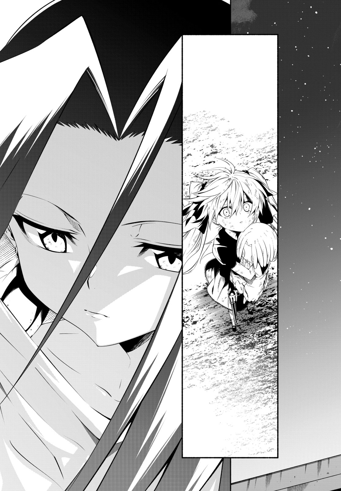 Shaman King: and a garden 第15.4話 - Page 7