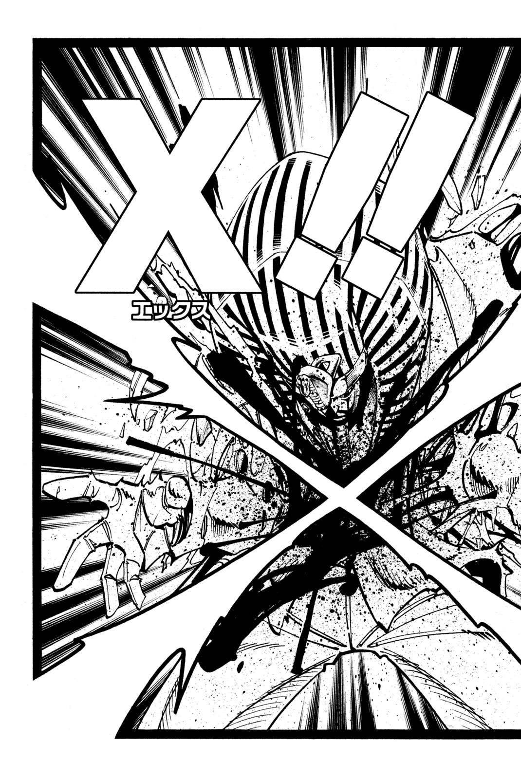 El rey shaman Król Szamanów Shaman King (Vua pháp thuật) シャーマンキング 第121話 - Page 19