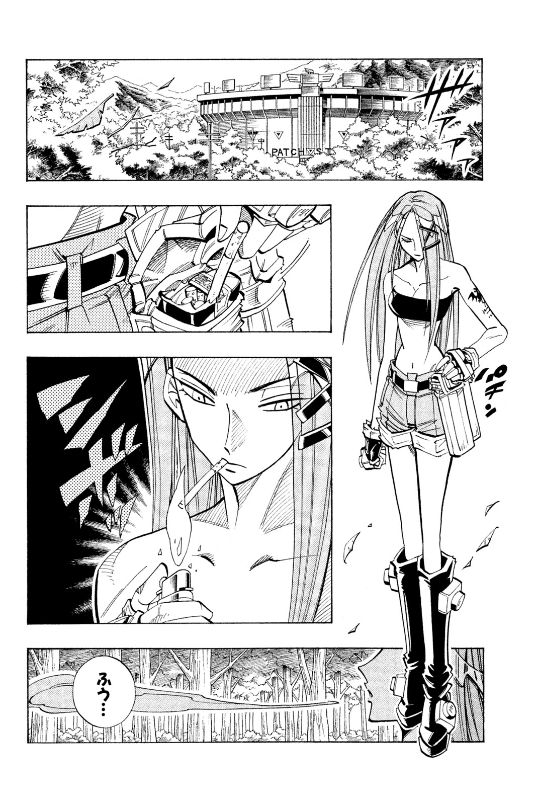 El rey shaman Król Szamanów Shaman King (Vua pháp thuật) シャーマンキング 第160話 - Page 4