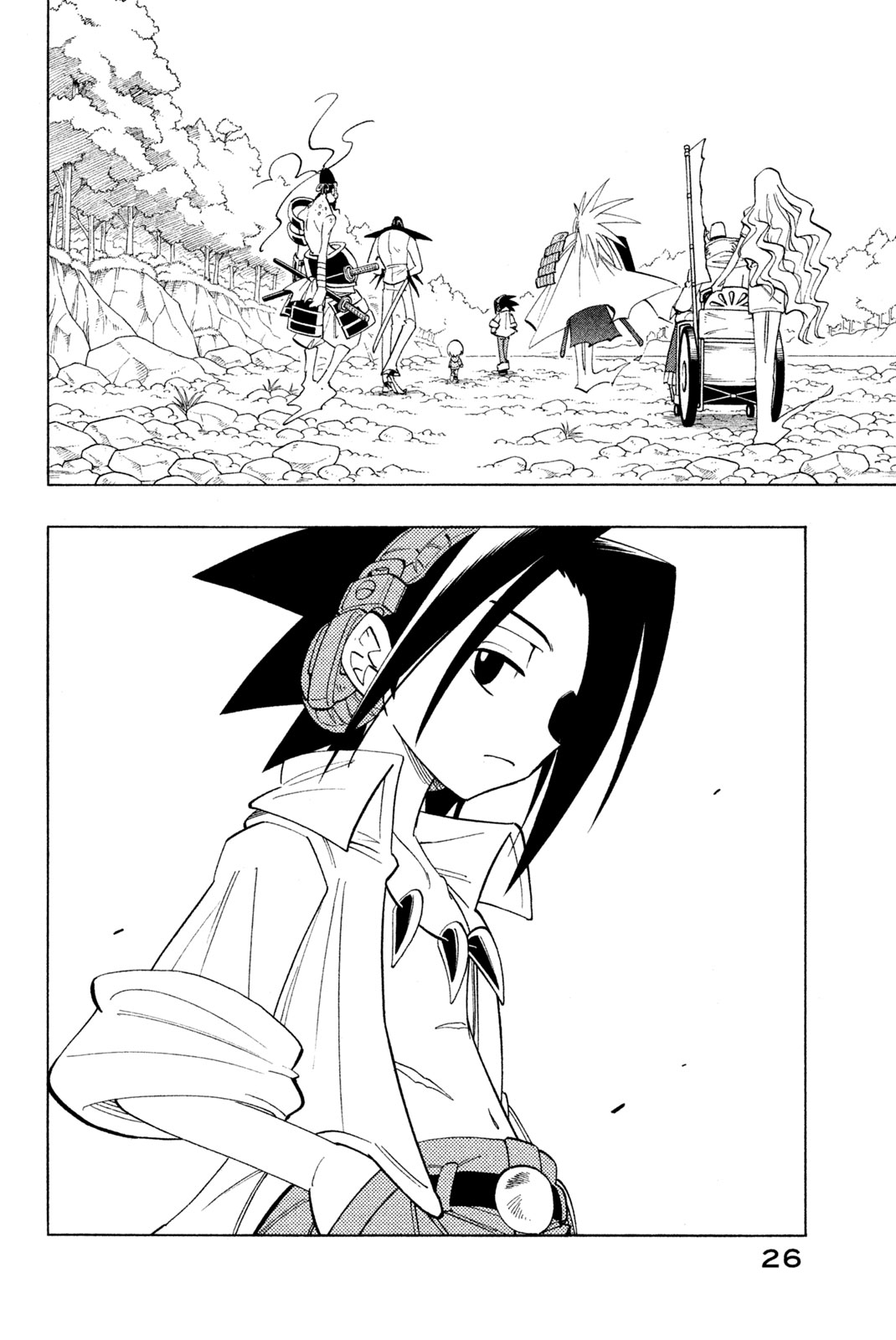 El rey shaman Król Szamanów Shaman King (Vua pháp thuật) シャーマンキング 第162話 - Page 20