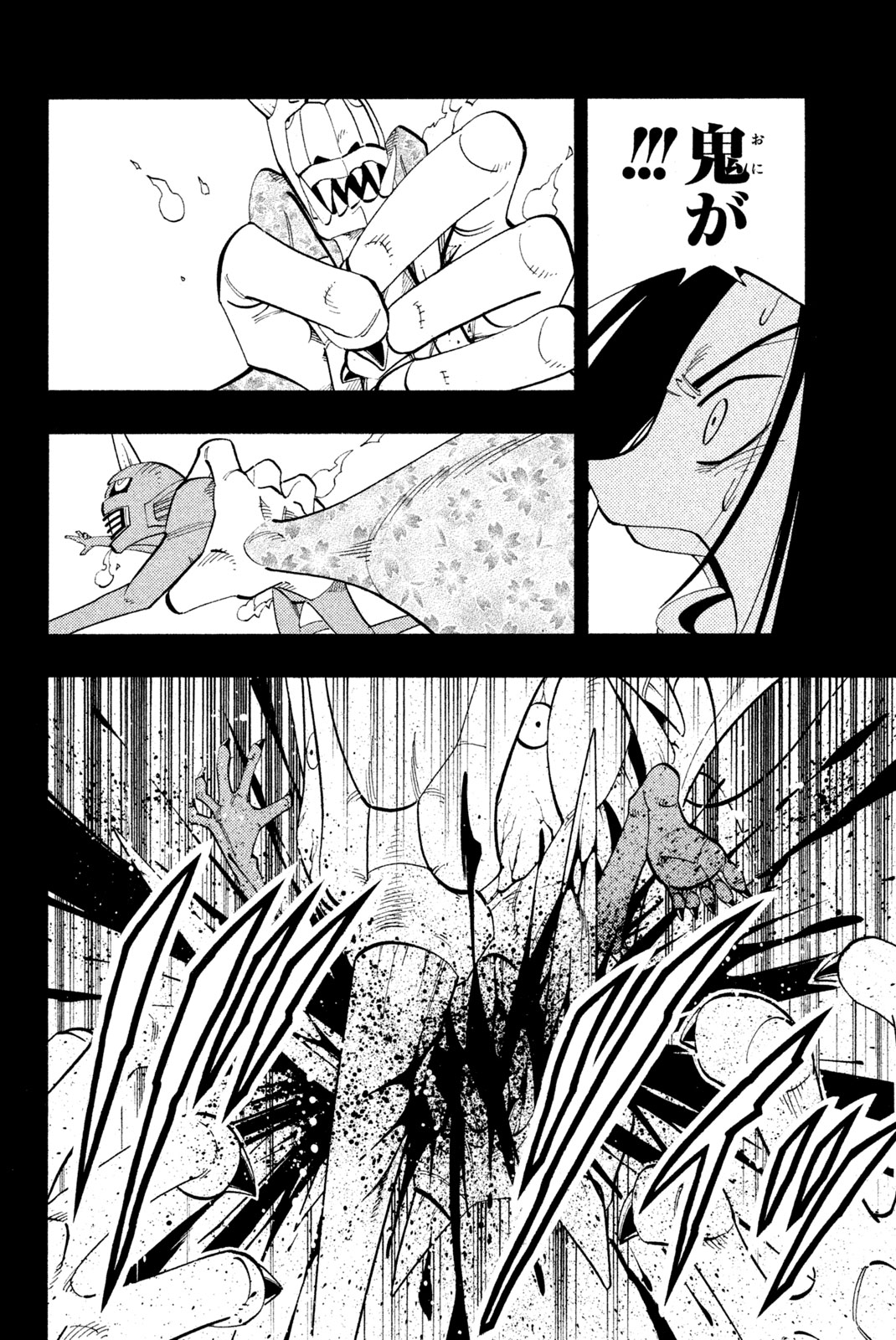 El rey shaman Król Szamanów Shaman King (Vua pháp thuật) シャーマンキング 第171話 - Page 18