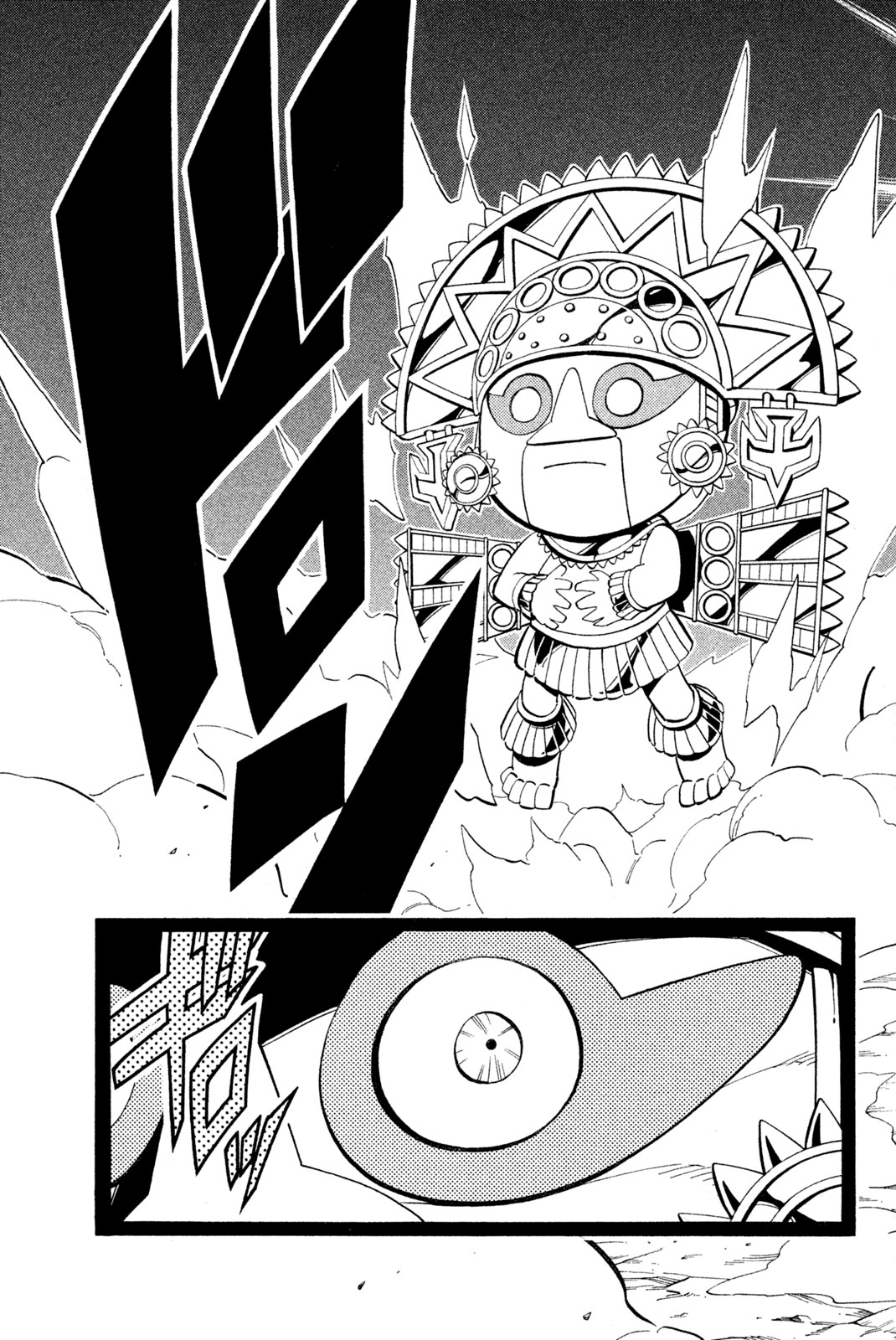 El rey shaman Król Szamanów Shaman King (Vua pháp thuật) シャーマンキング 第204話 - Page 19