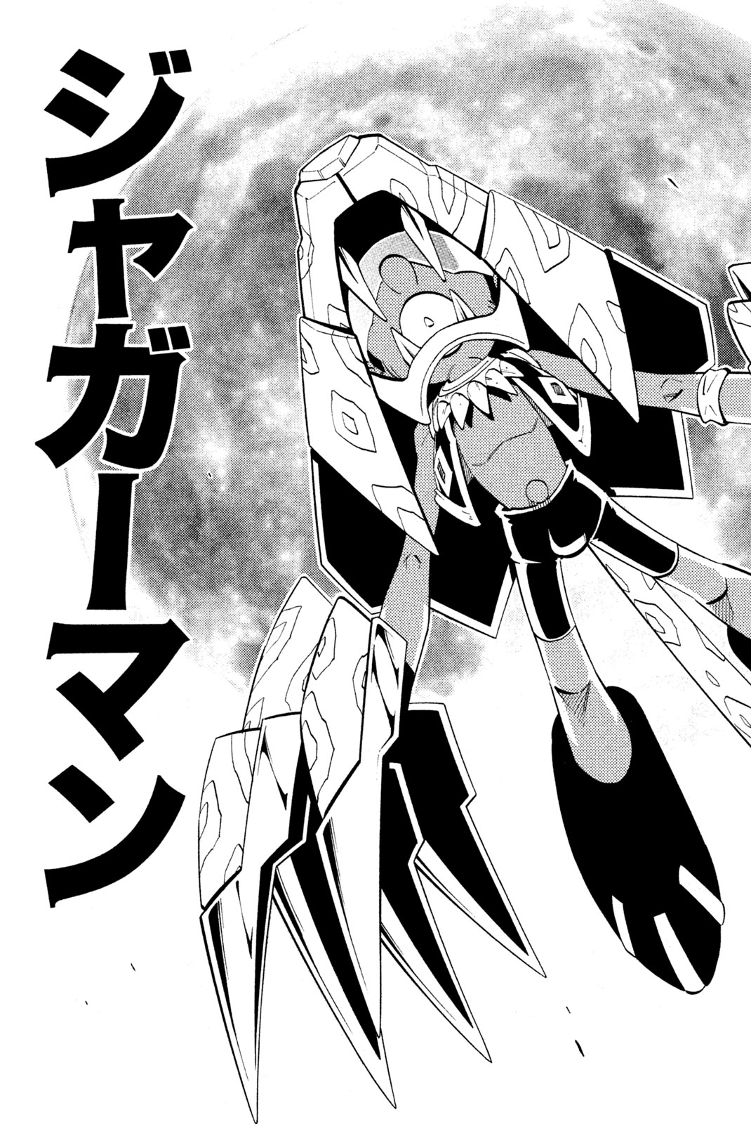 El rey shaman Król Szamanów Shaman King (Vua pháp thuật) シャーマンキング 第205話 - Page 19