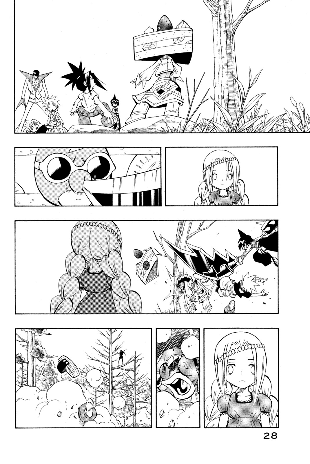 El rey shaman Król Szamanów Shaman King (Vua pháp thuật) シャーマンキング 第207話 - Page 22