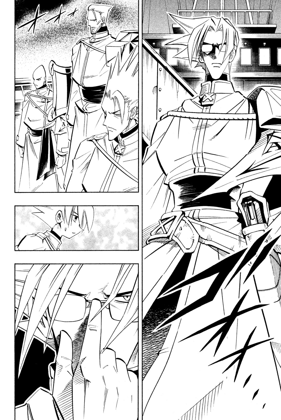 El rey shaman Król Szamanów Shaman King (Vua pháp thuật) シャーマンキング 第210話 - Page 18