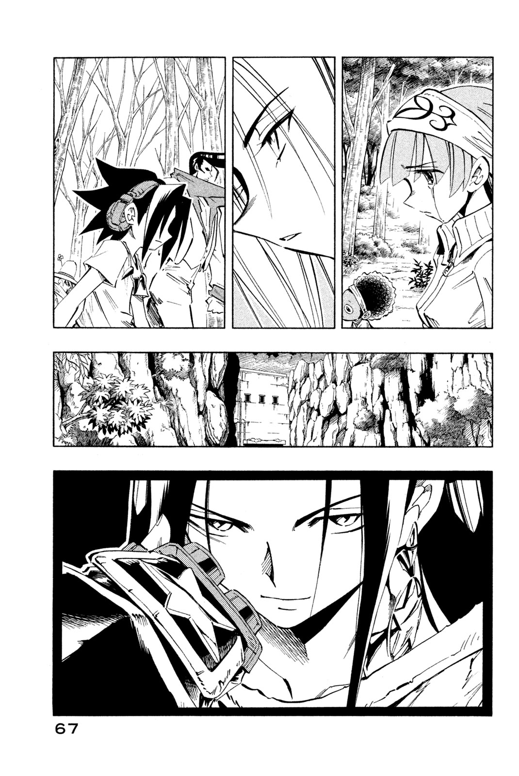 El rey shaman Król Szamanów Shaman King (Vua pháp thuật) シャーマンキング 第227話 - Page 19