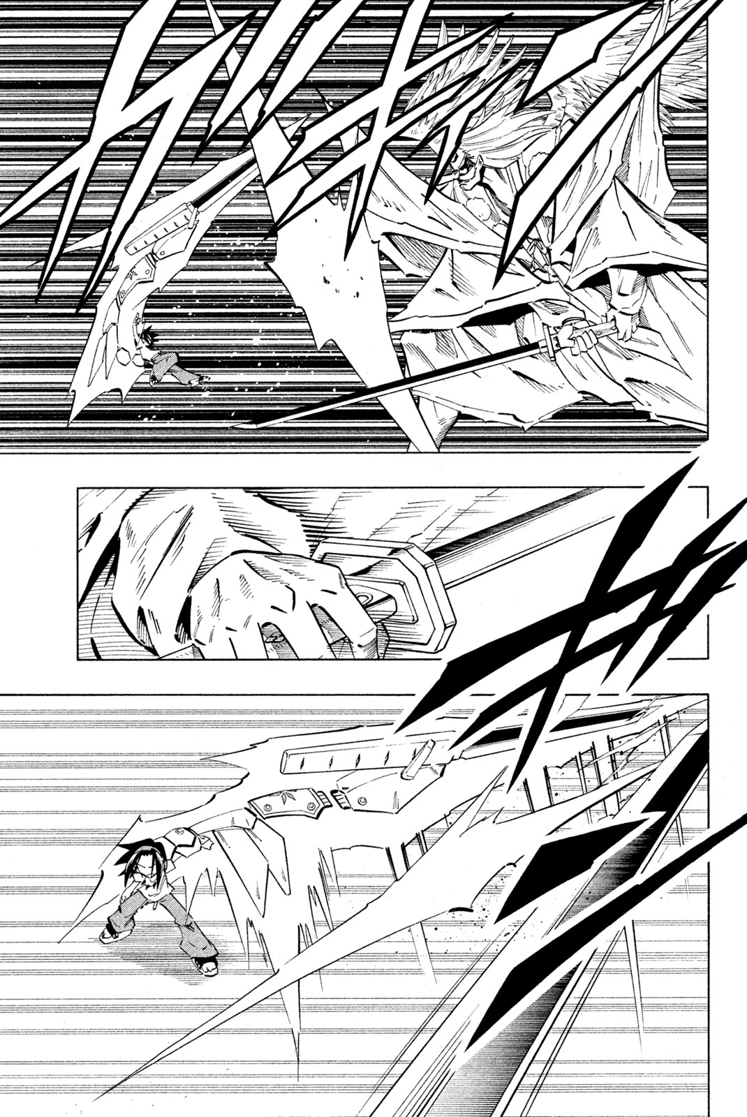 El rey shaman Król Szamanów Shaman King (Vua pháp thuật) シャーマンキング 第237話 - Page 5