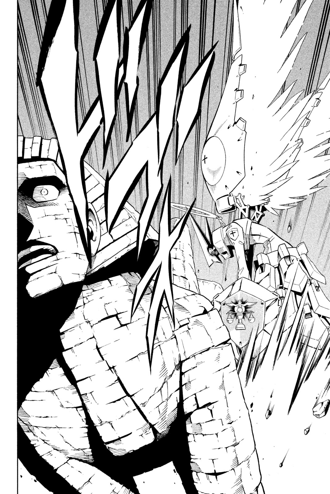 El rey shaman Król Szamanów Shaman King (Vua pháp thuật) シャーマンキング 第242話 - Page 6