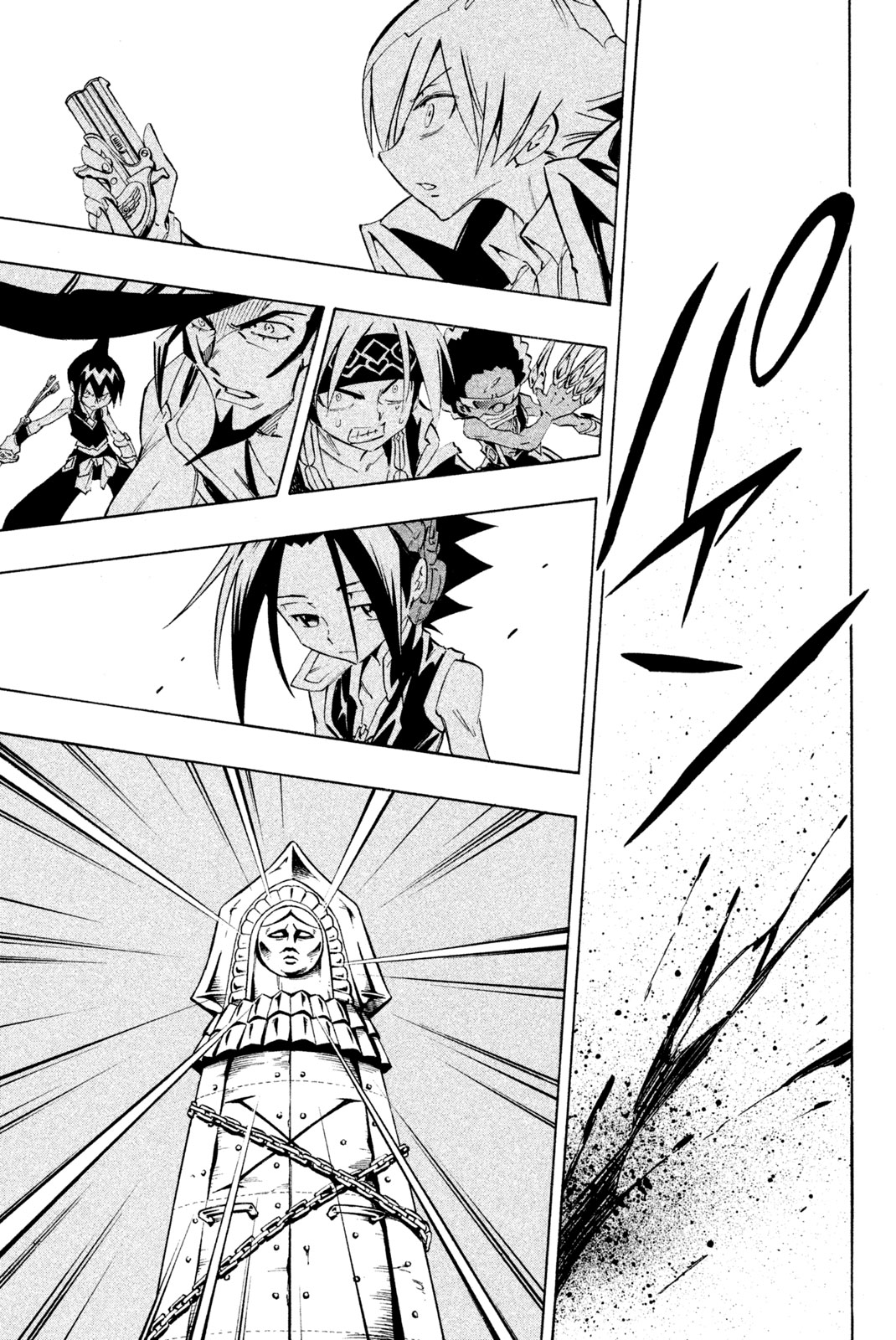 El rey shaman Król Szamanów Shaman King (Vua pháp thuật) シャーマンキング 第266話 - Page 11