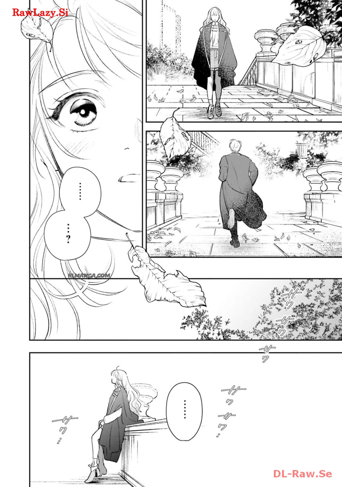 from the Prologue with a Former Lover (*but with Zero Likability). Re-Living My Life with a Boyfriend Who Doesn't Remember Me Return From Death I Kicked the Bucket and Now I'm Back at Square One With a Boyfriend Who Doesn't Remember Me Seit unserem Tod er 第17話 - Page 40