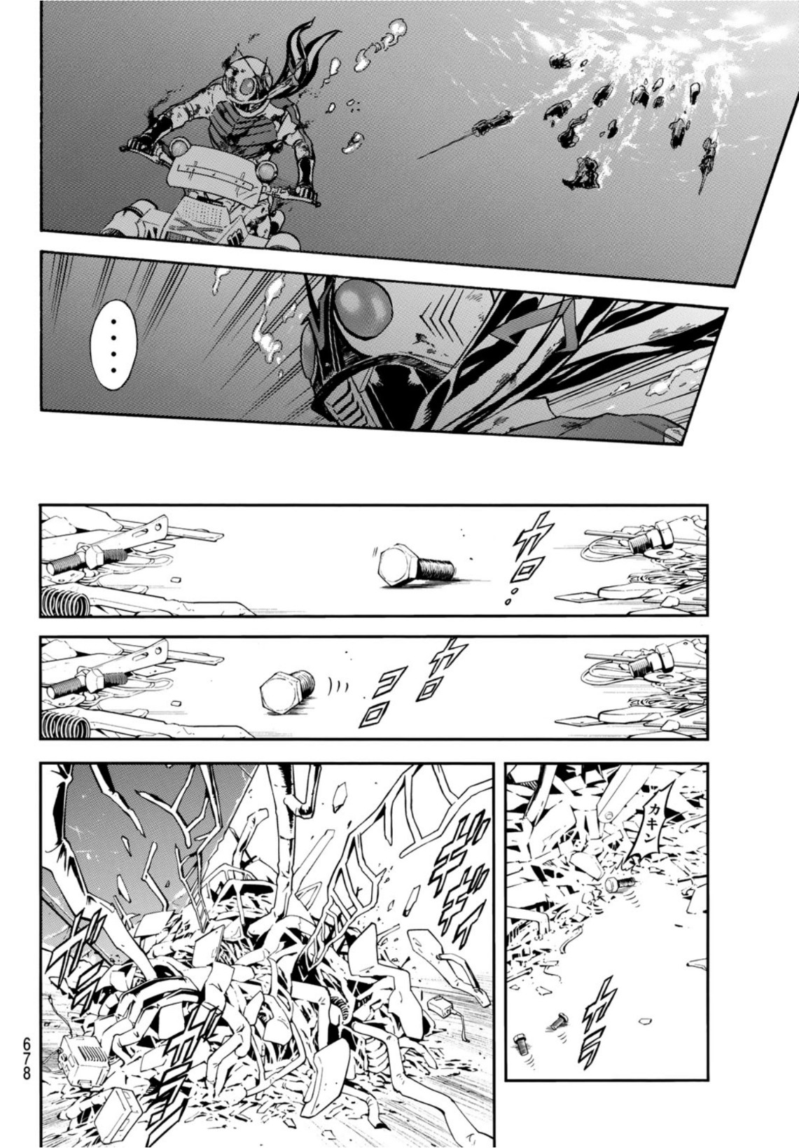 新仮面ライダーSPIRITS 第138話 - Page 38