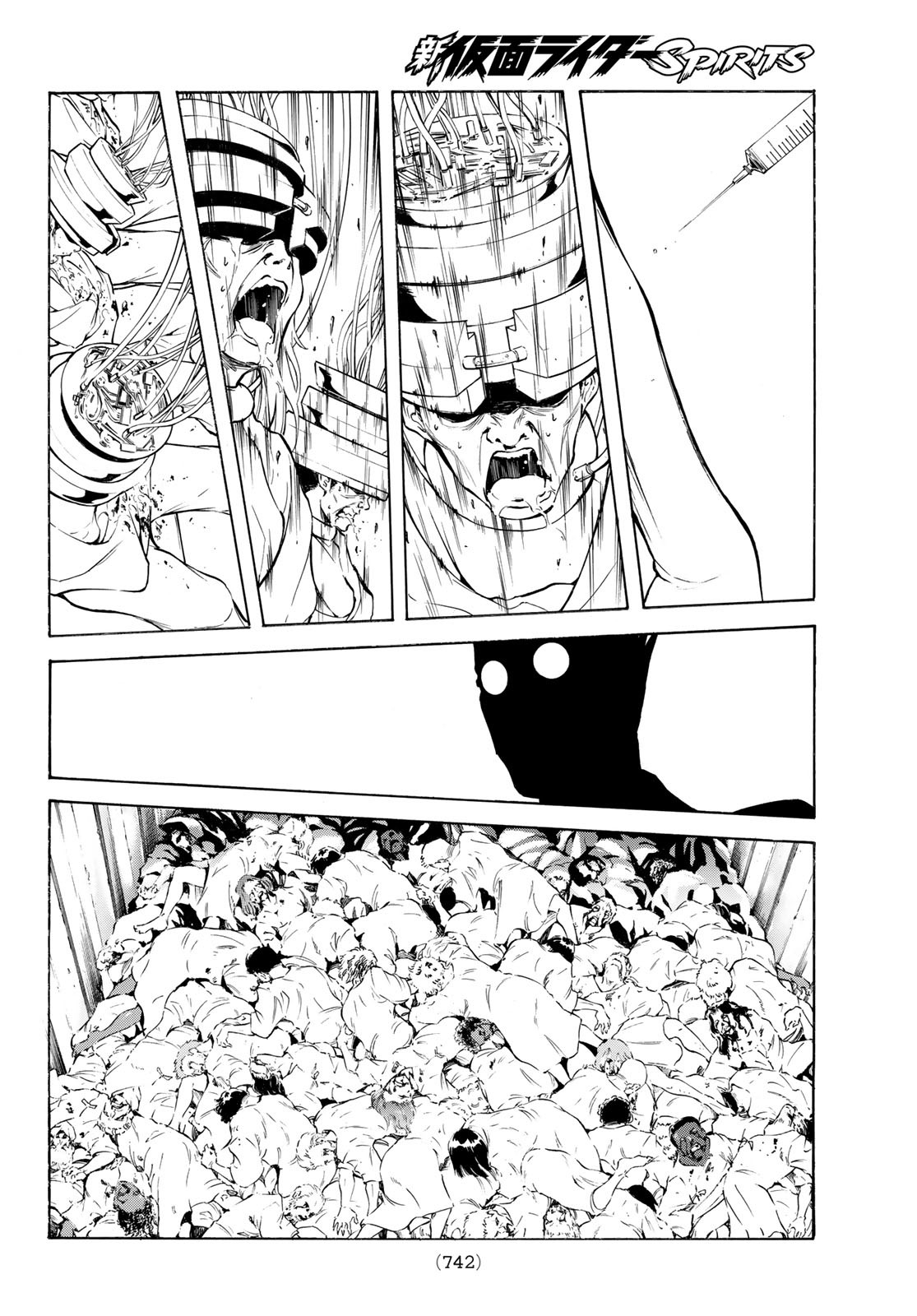 新仮面ライダーSPIRITS 第168話 - Page 20