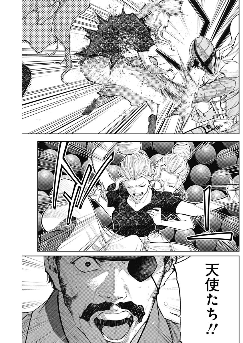 真の安らぎはこの世になく -シン・仮面ライダー SHOCKER SIDE- 第30話 - Page 10