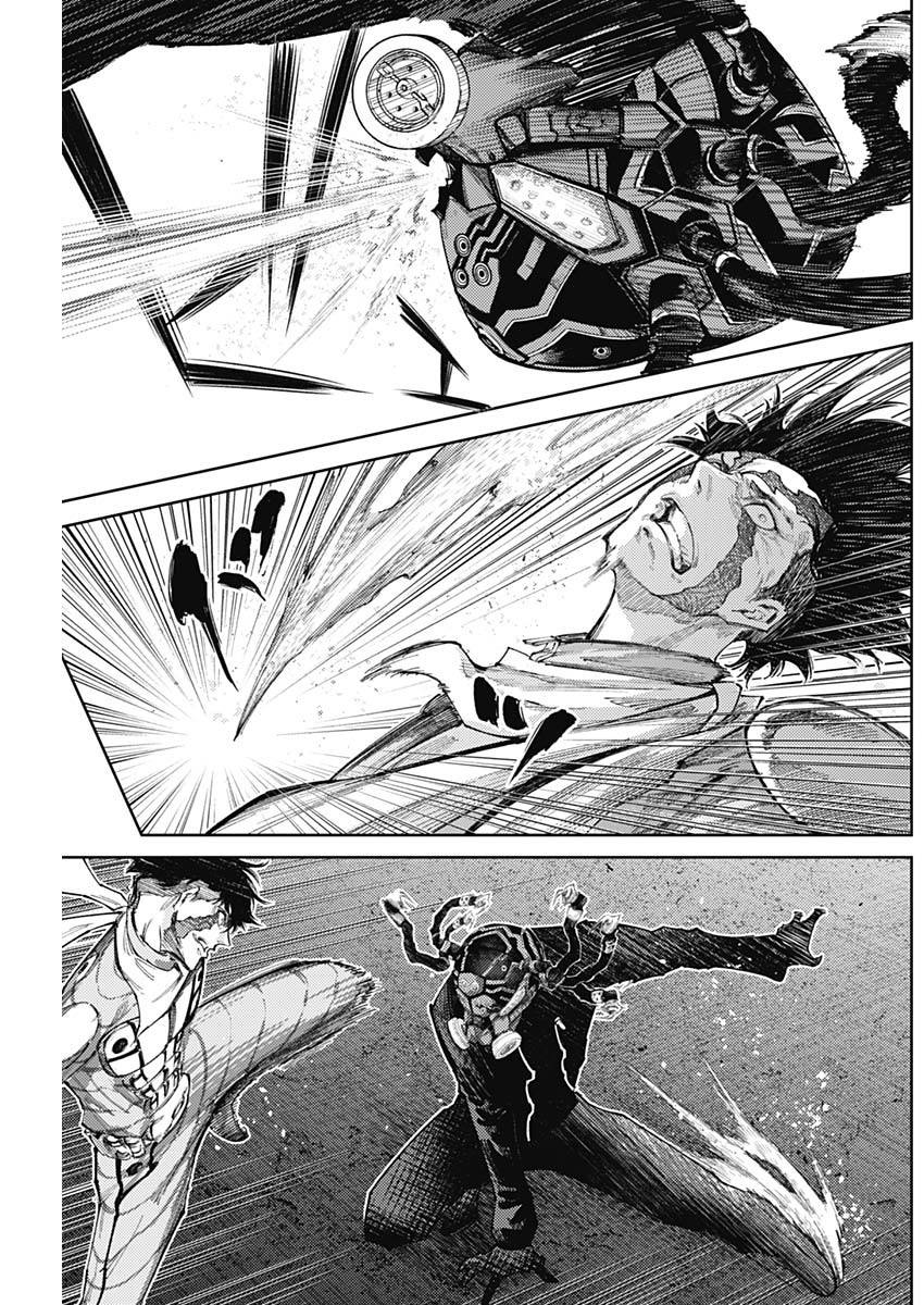 真の安らぎはこの世になく -シン・仮面ライダー SHOCKER SIDE- 第45話 - Page 5