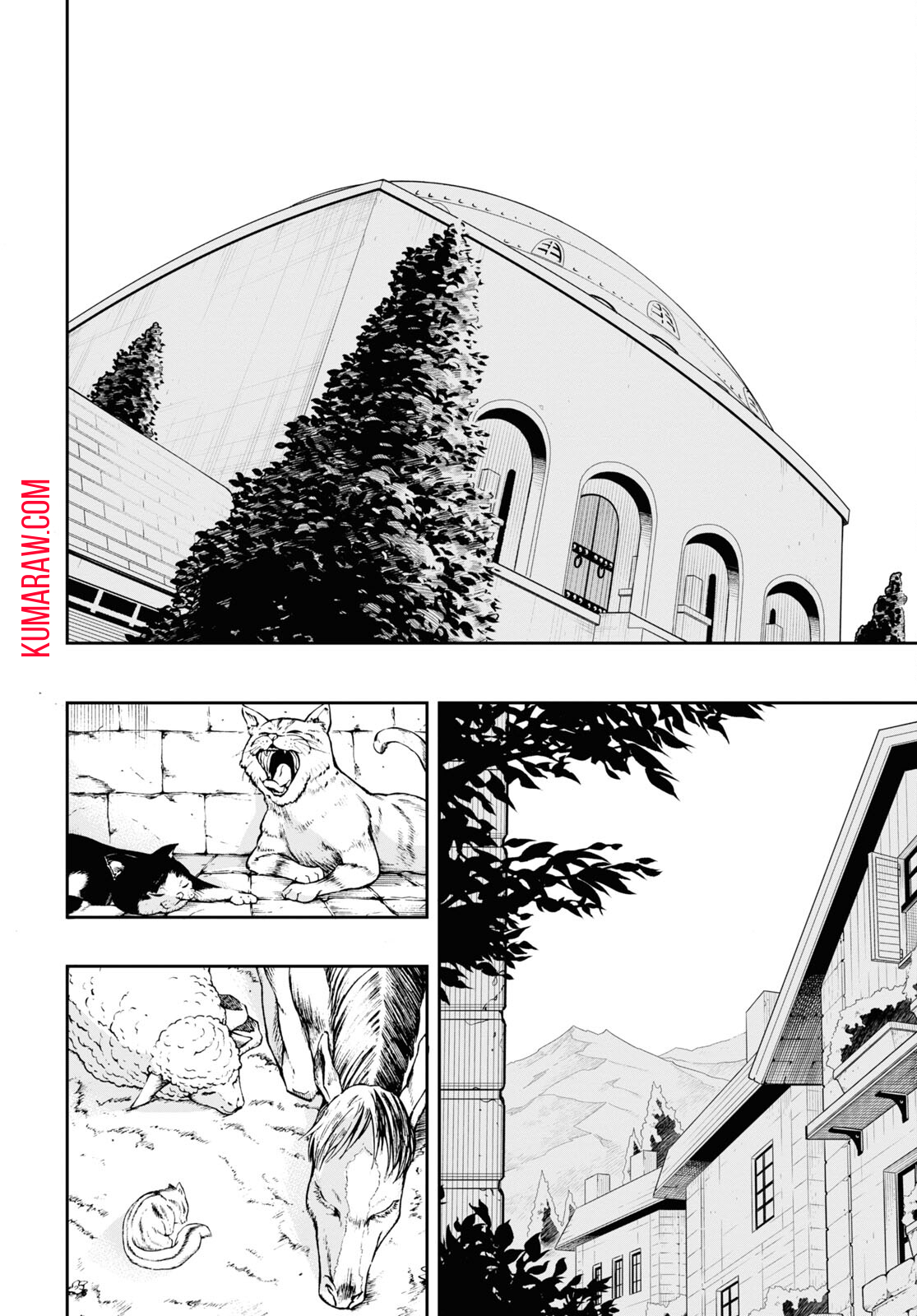 神獣の執刀医 第3話 - Page 28
