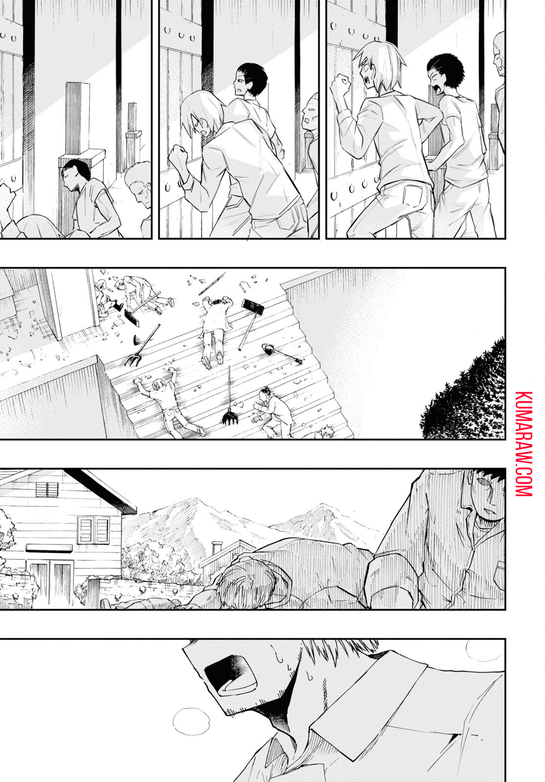 神獣の執刀医 第3話 - Page 29