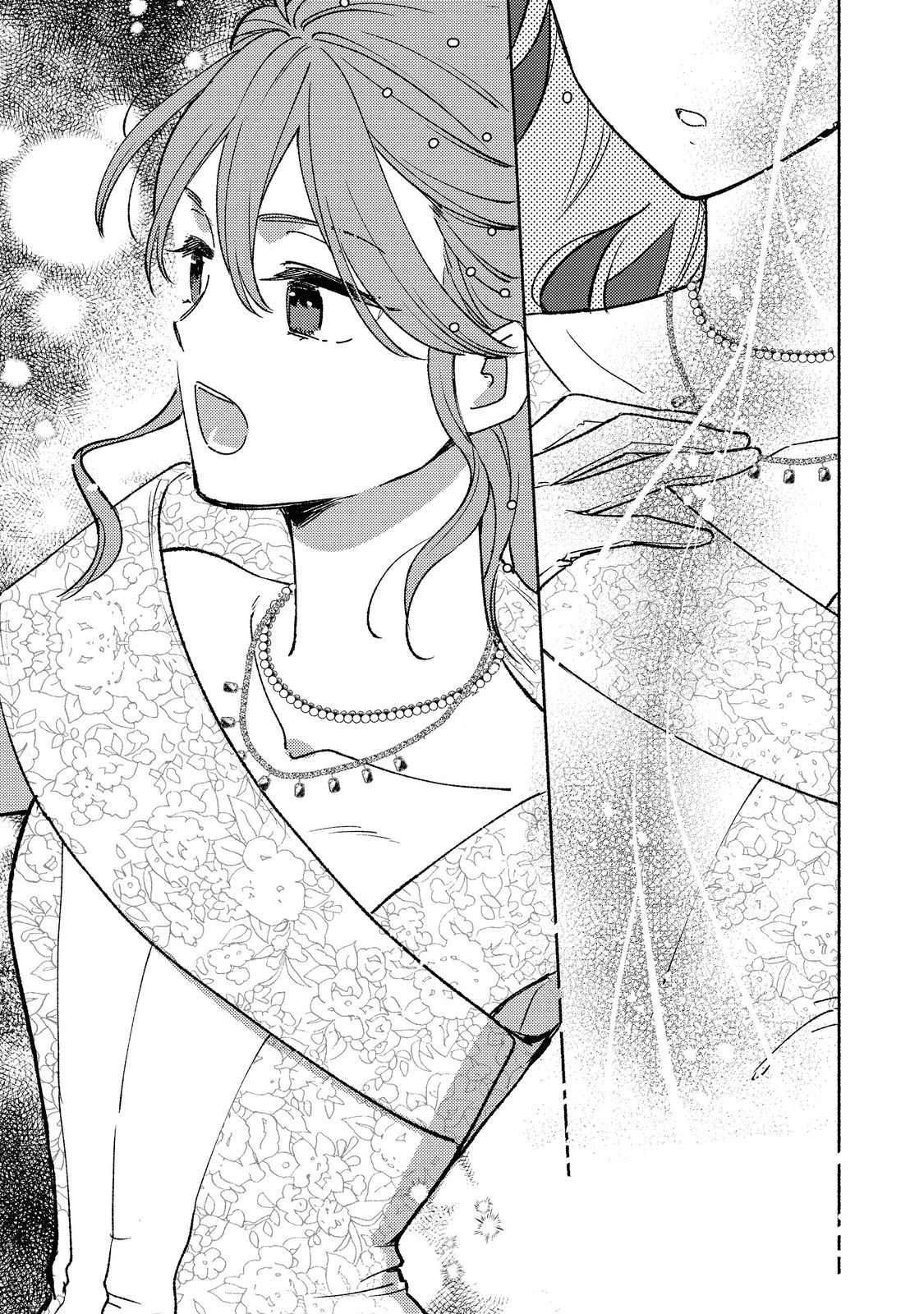 白豚貴族だったどうしようもない私に前世の記憶が生えた件 第15.2話 - Page 15