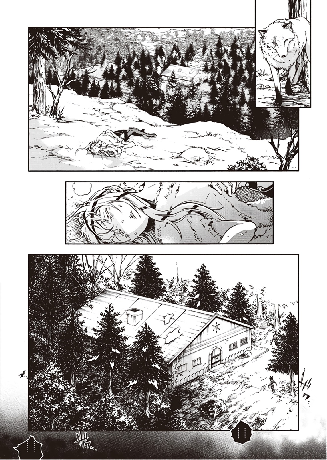 スモーキン’パレヱド 第27話 - Page 28