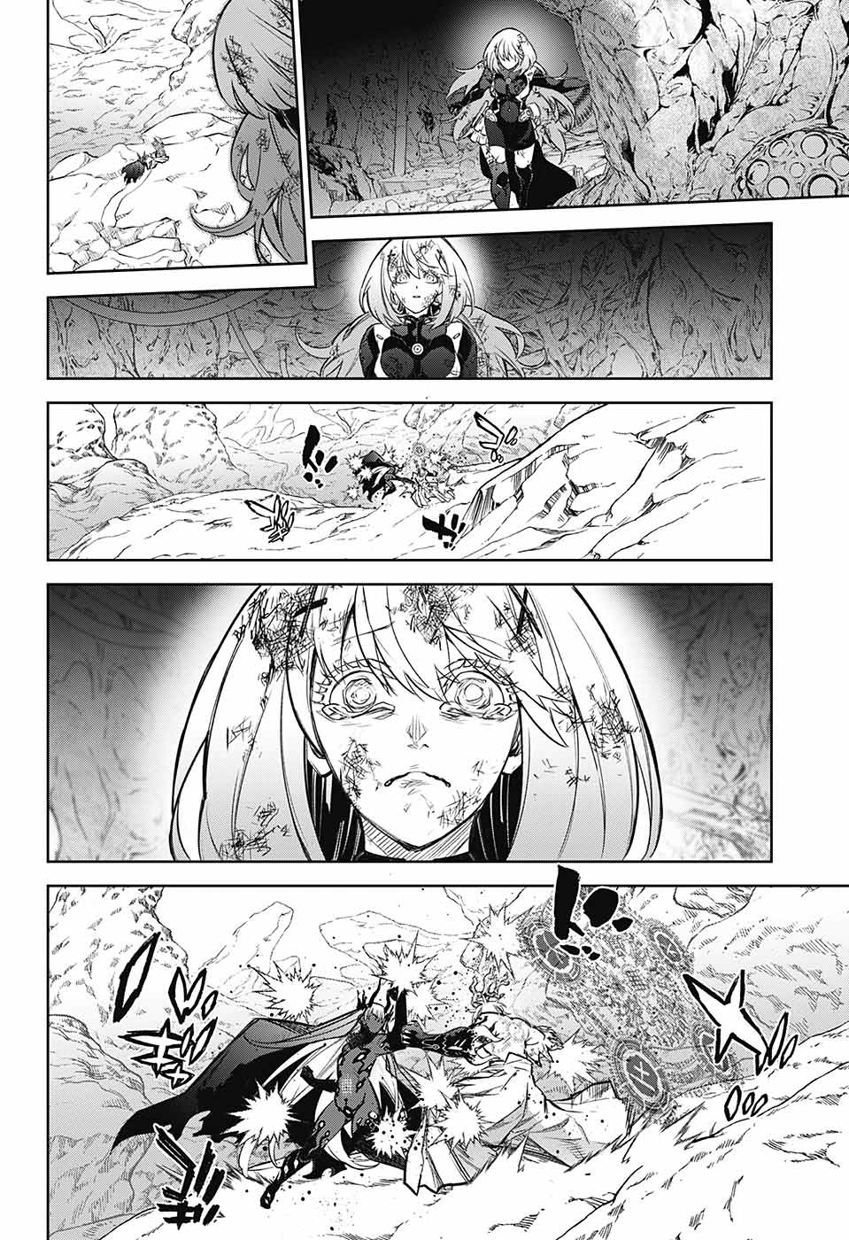 双星の陰陽師 第113話 - Page 44