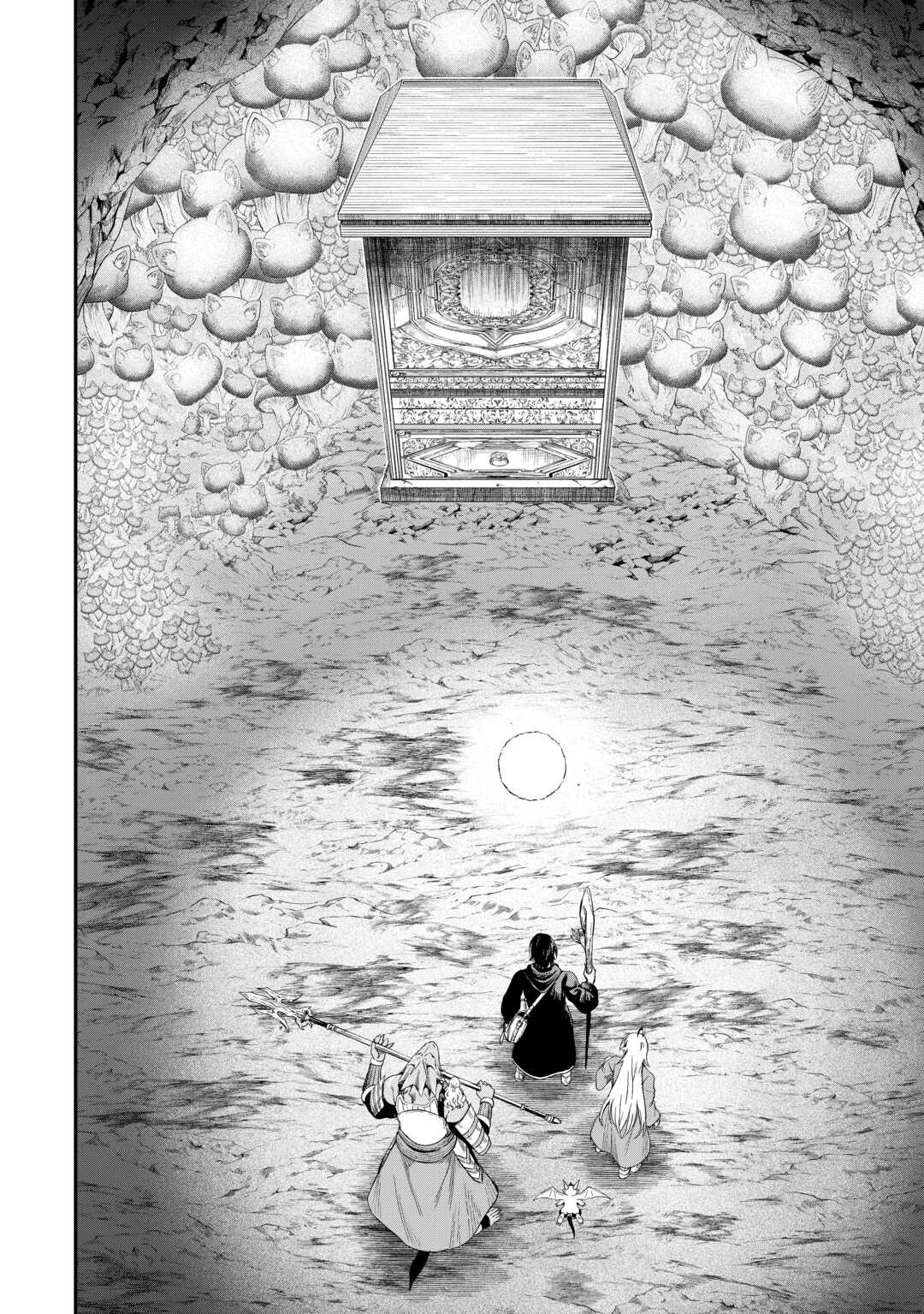 素材採取家の異世界旅行記 第55話 - Page 9