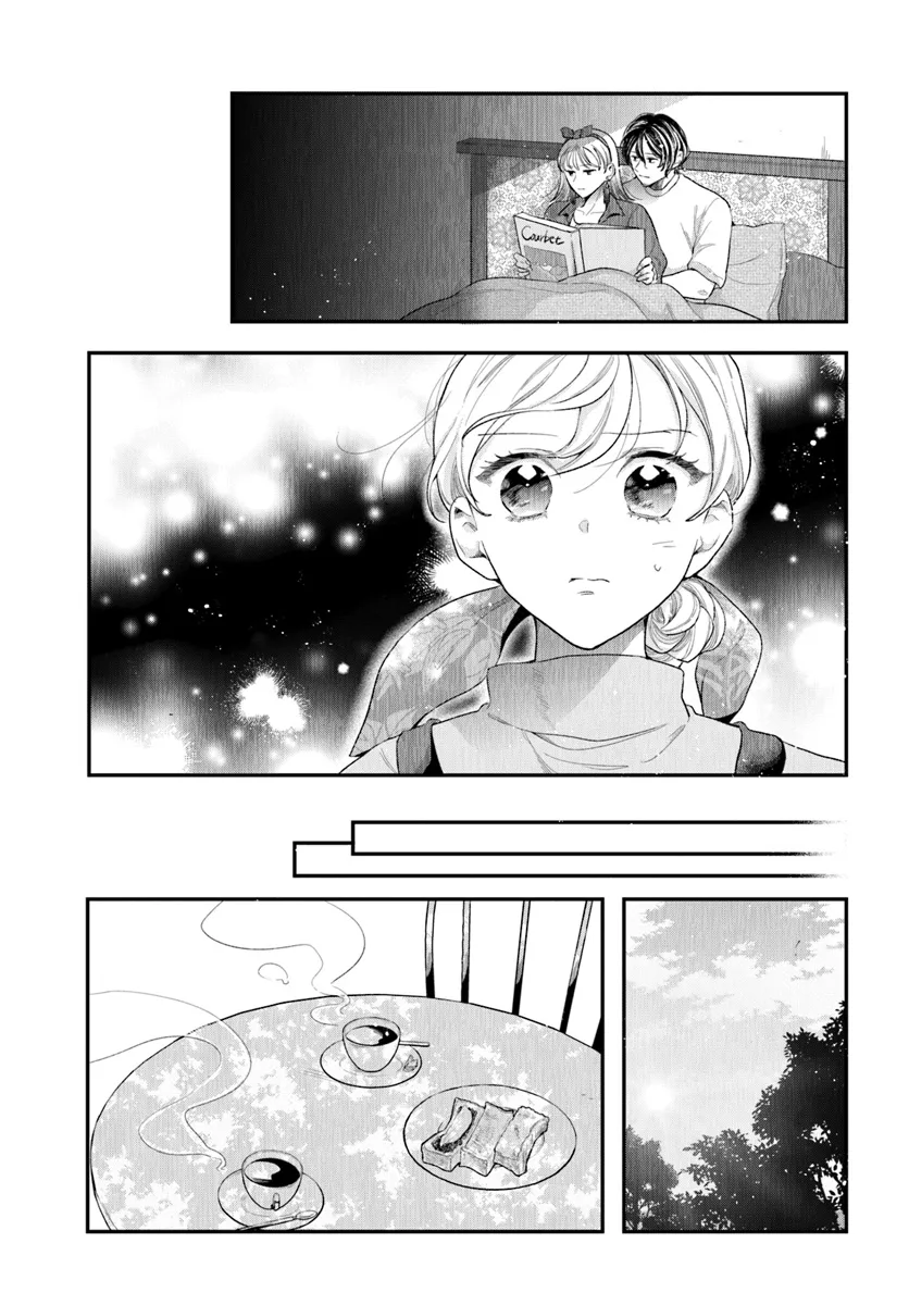 サバイブとマリーミー 第2.3話 - Page 11