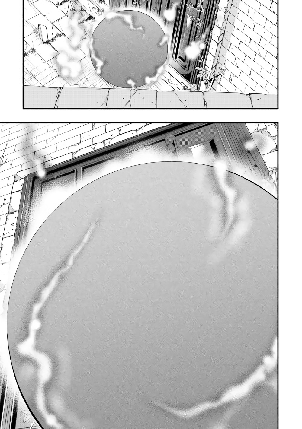 ザ・ニュー・ゲート 第43話 - Page 28