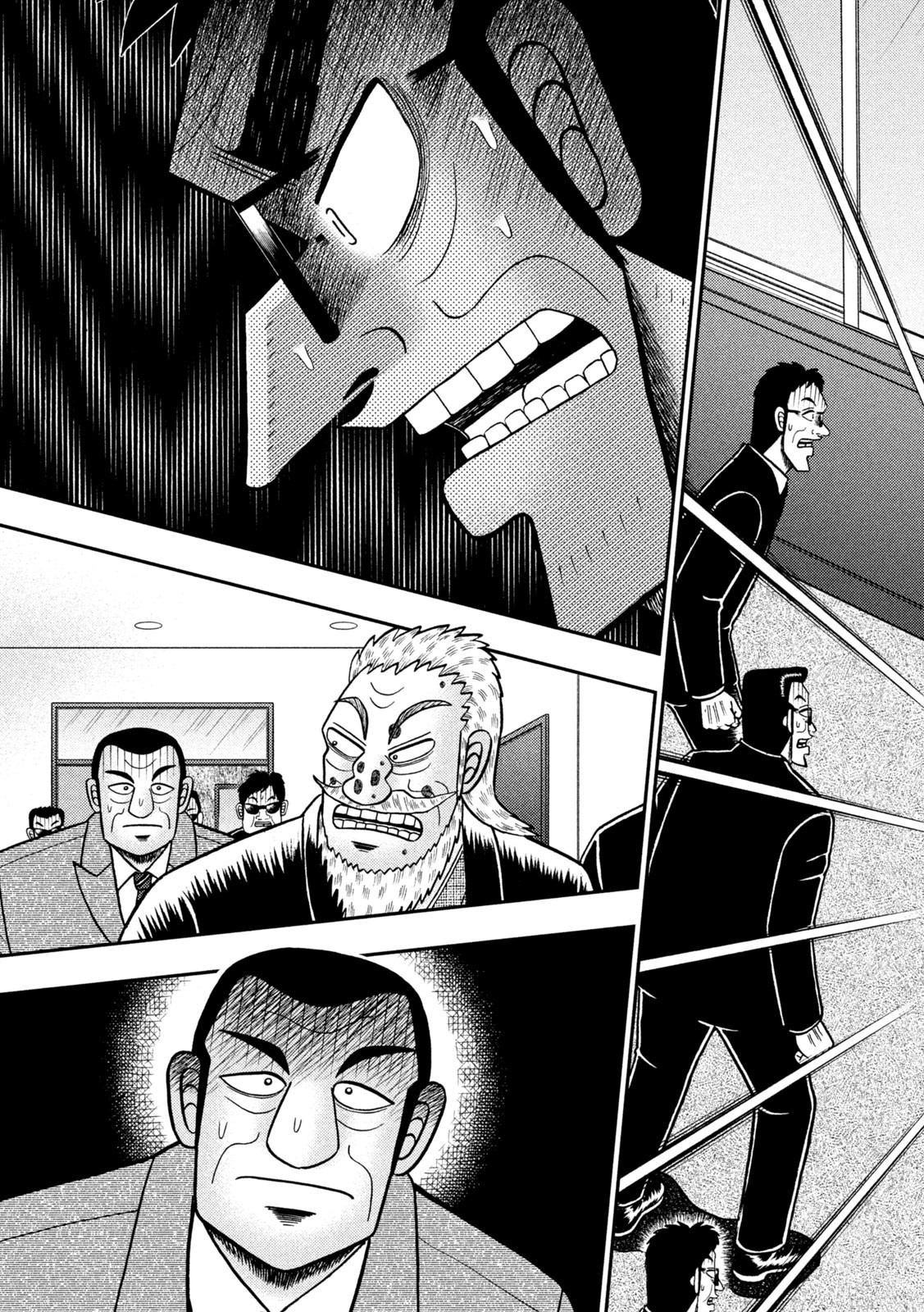 賭博堕天録カイジワン・ポーカー編 第448話 - Page 21