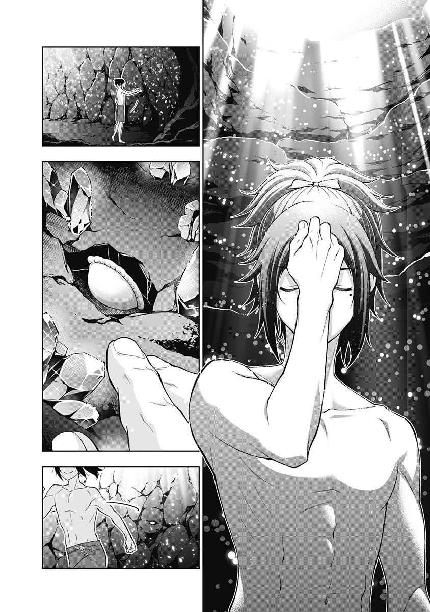 特『刀剣乱舞-花丸-』～雪月華～ 第11話 - Page 16