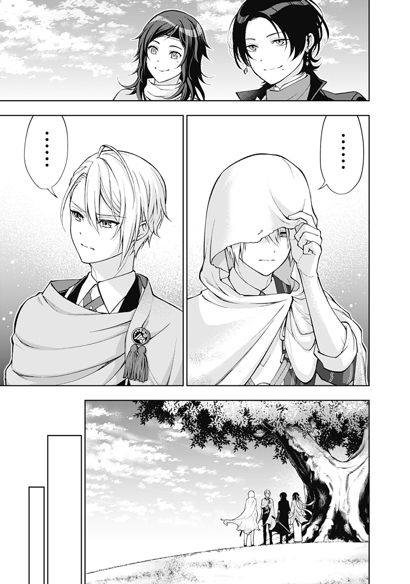 特『刀剣乱舞-花丸-』～雪月華～ 第2話 - Page 35