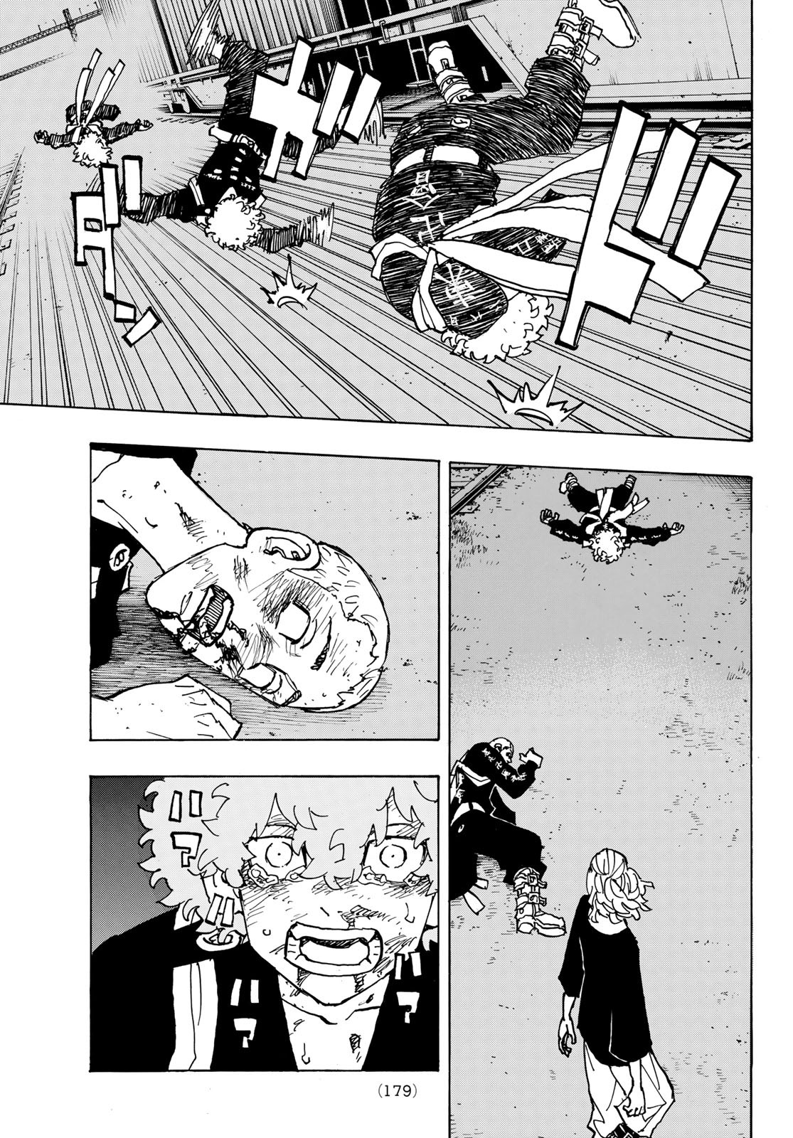 東京卍リベンジャーズ 第253話 - Page 13