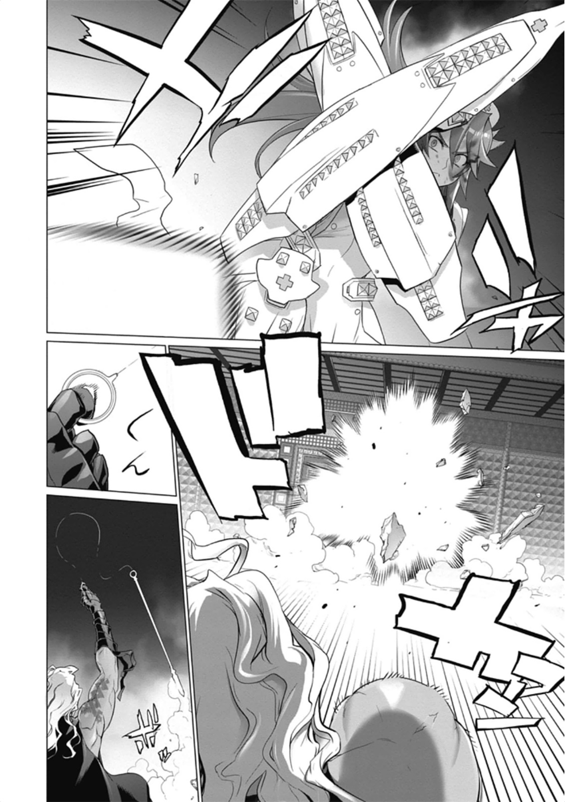 トリアージX 第5.98話 - Page 60