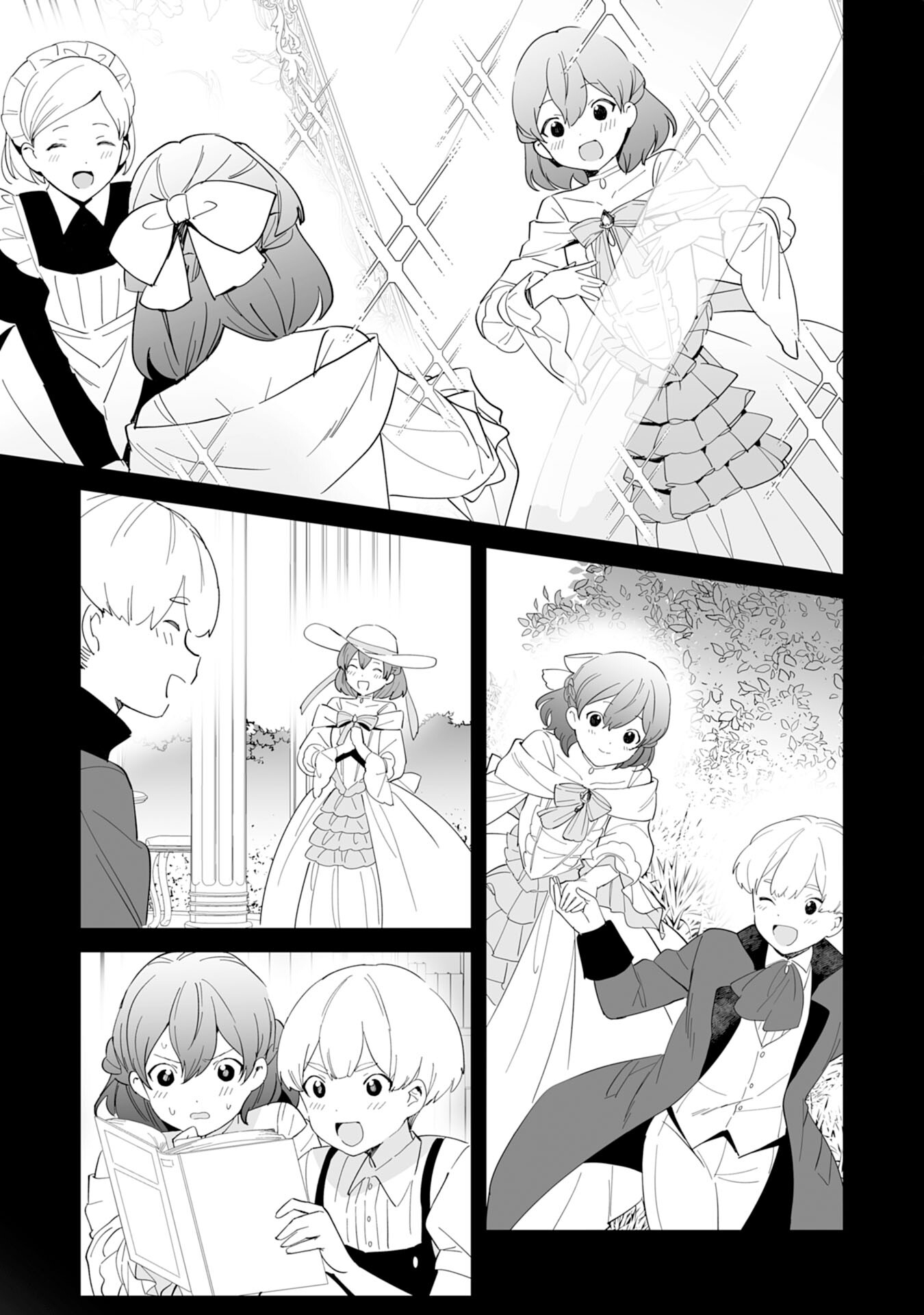 Tsuihou Sareta Moto Zatsuyougakari, Kikakugai No Gijutsu De saikyou No Shuuzen-shi To Yobareru You ni Narimashita 第3話 - Page 10