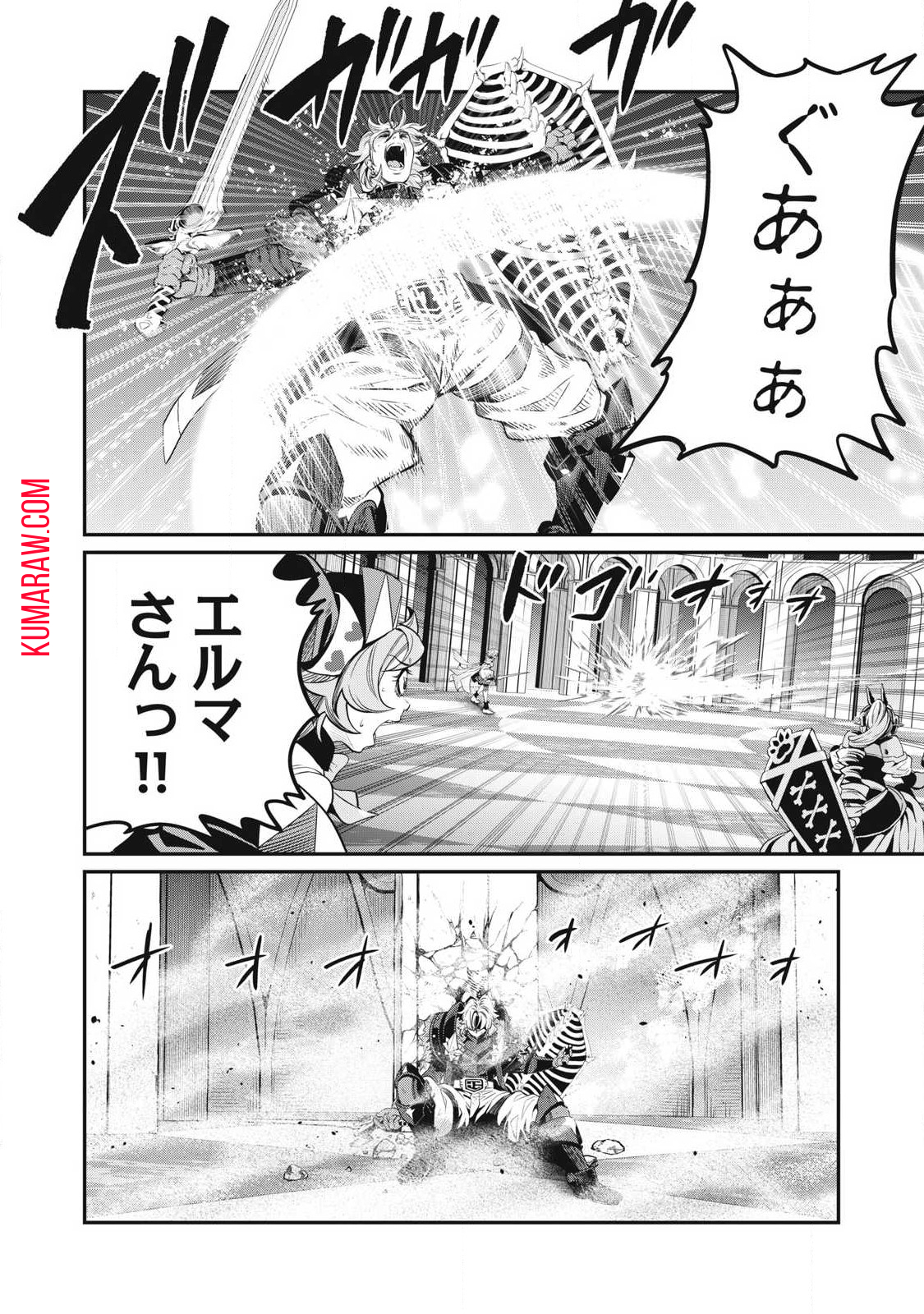 追放された転生重騎士はゲーム知識で無双する 第76話 - Page 10