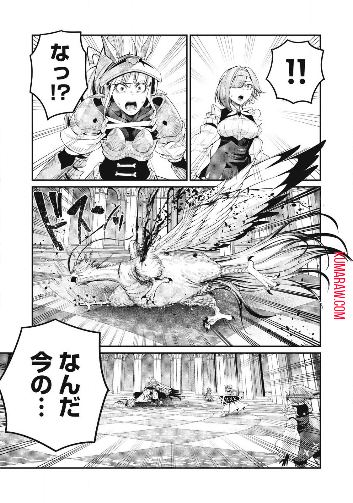 追放された転生重騎士はゲーム知識で無双する 第78話 - Page 6