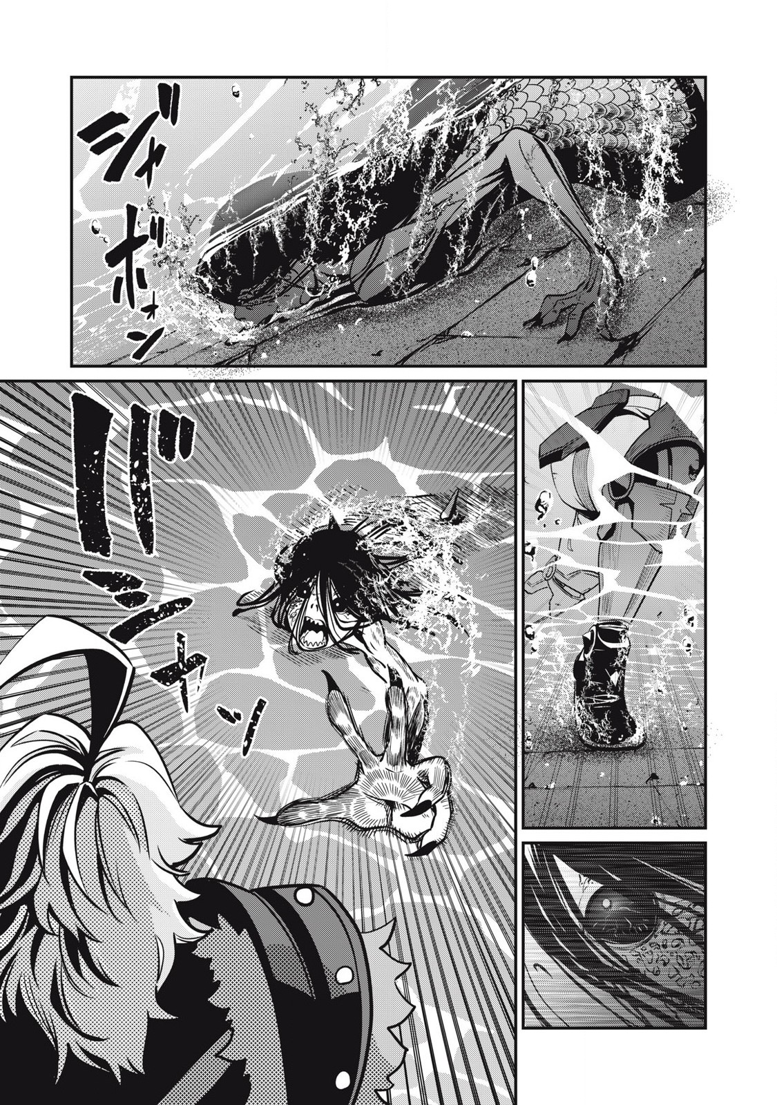追放された転生重騎士はゲーム知識で無双する 第96話 - Page 3