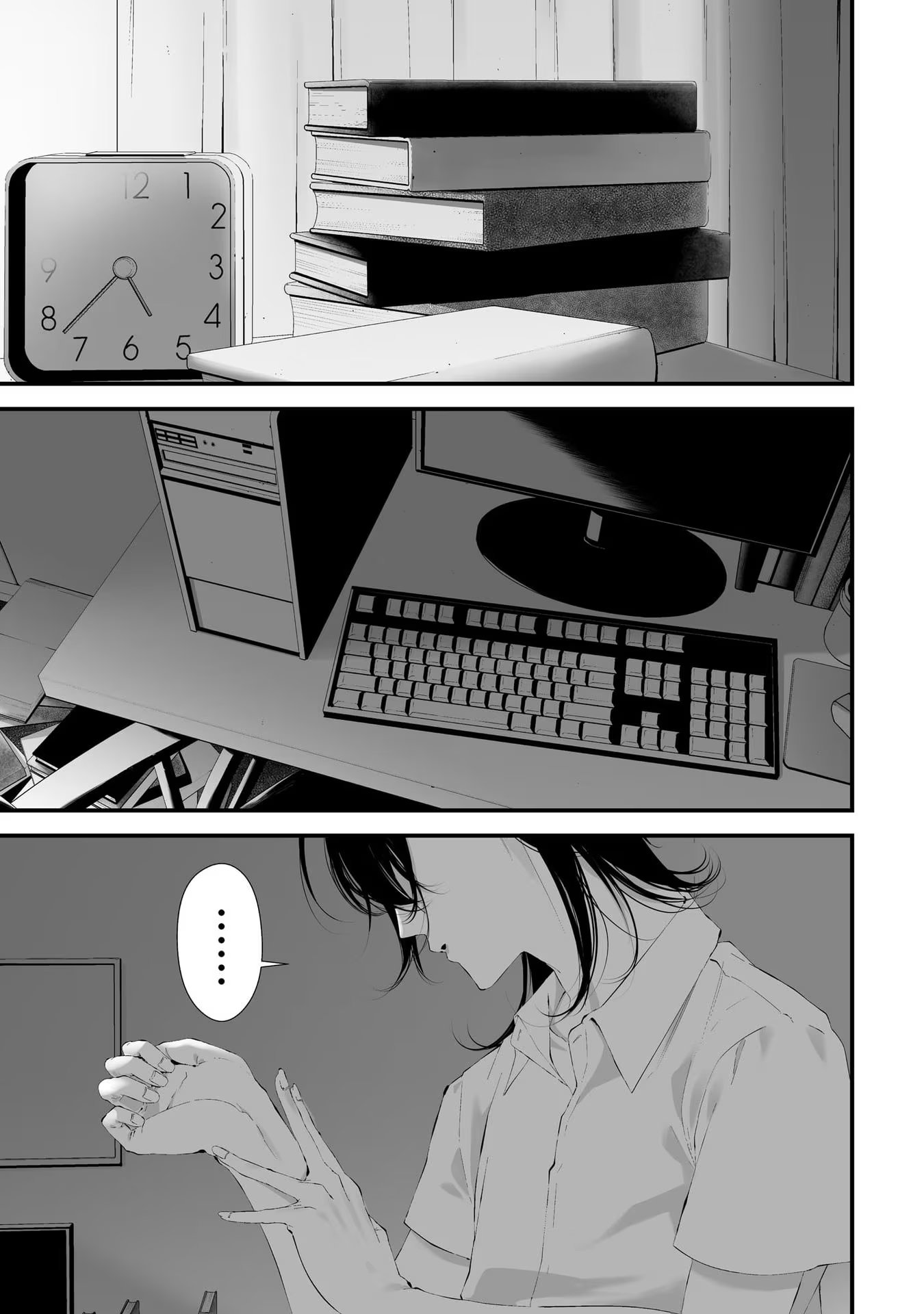 つれないほど青くて あざといくらいに赤い 第29話 - Page 9