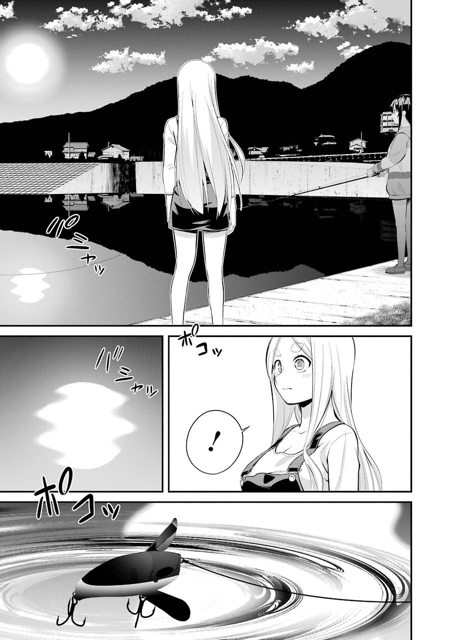 つりこまち 第5話 - Page 17