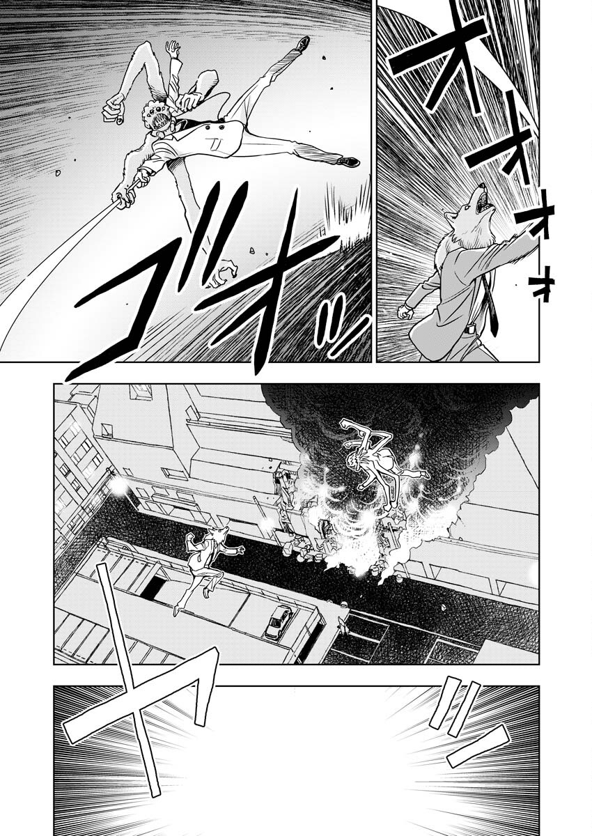 群青のストレンジャーズ 第8話 - Page 21