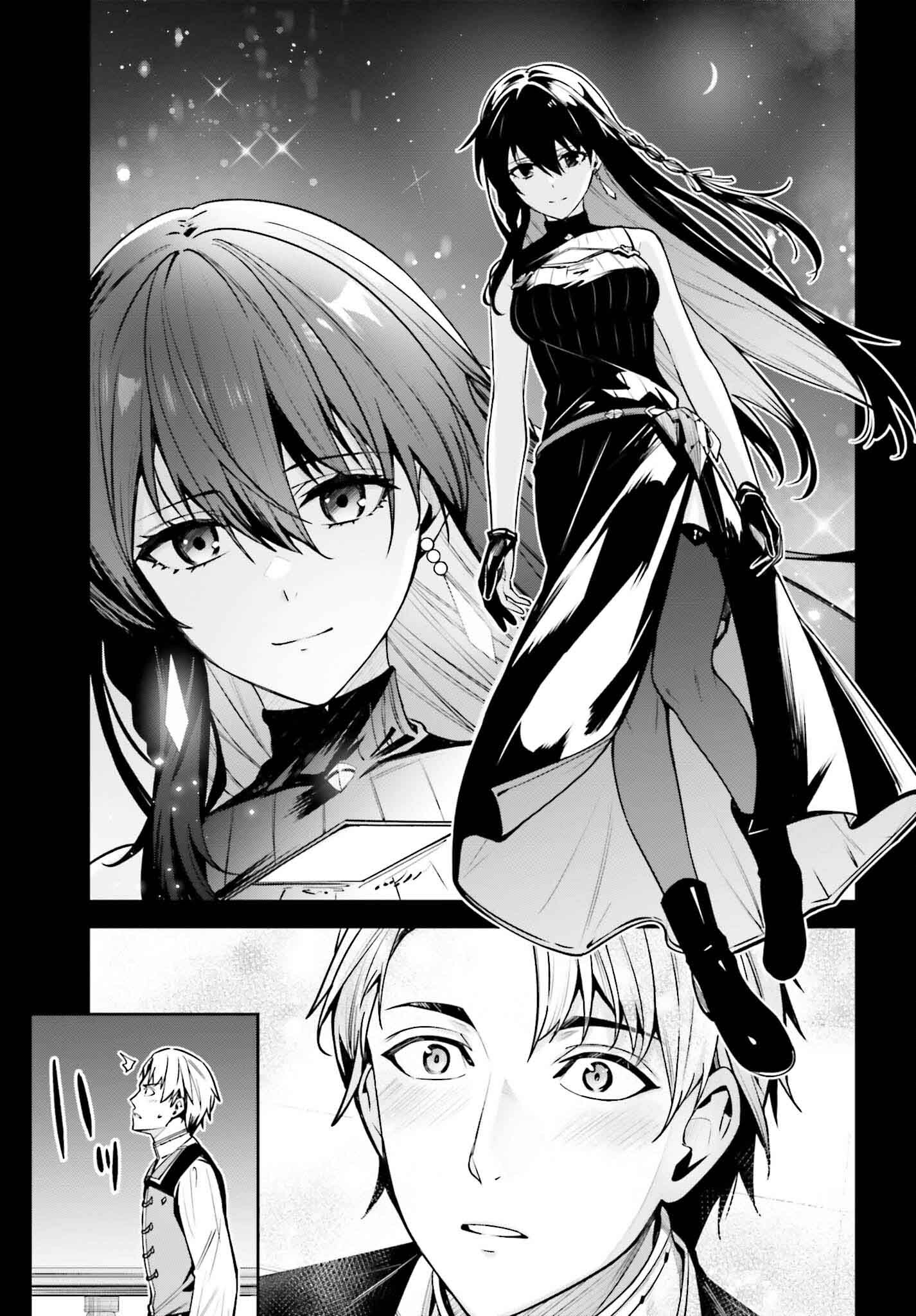 Unnamed Memory (manga) 第36話 - Page 13