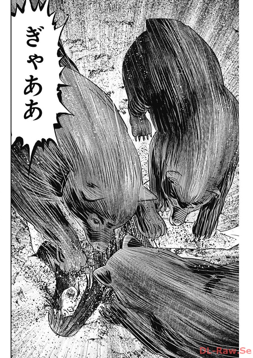 怨み屋本舗DIABLO 第34話 - Page 24