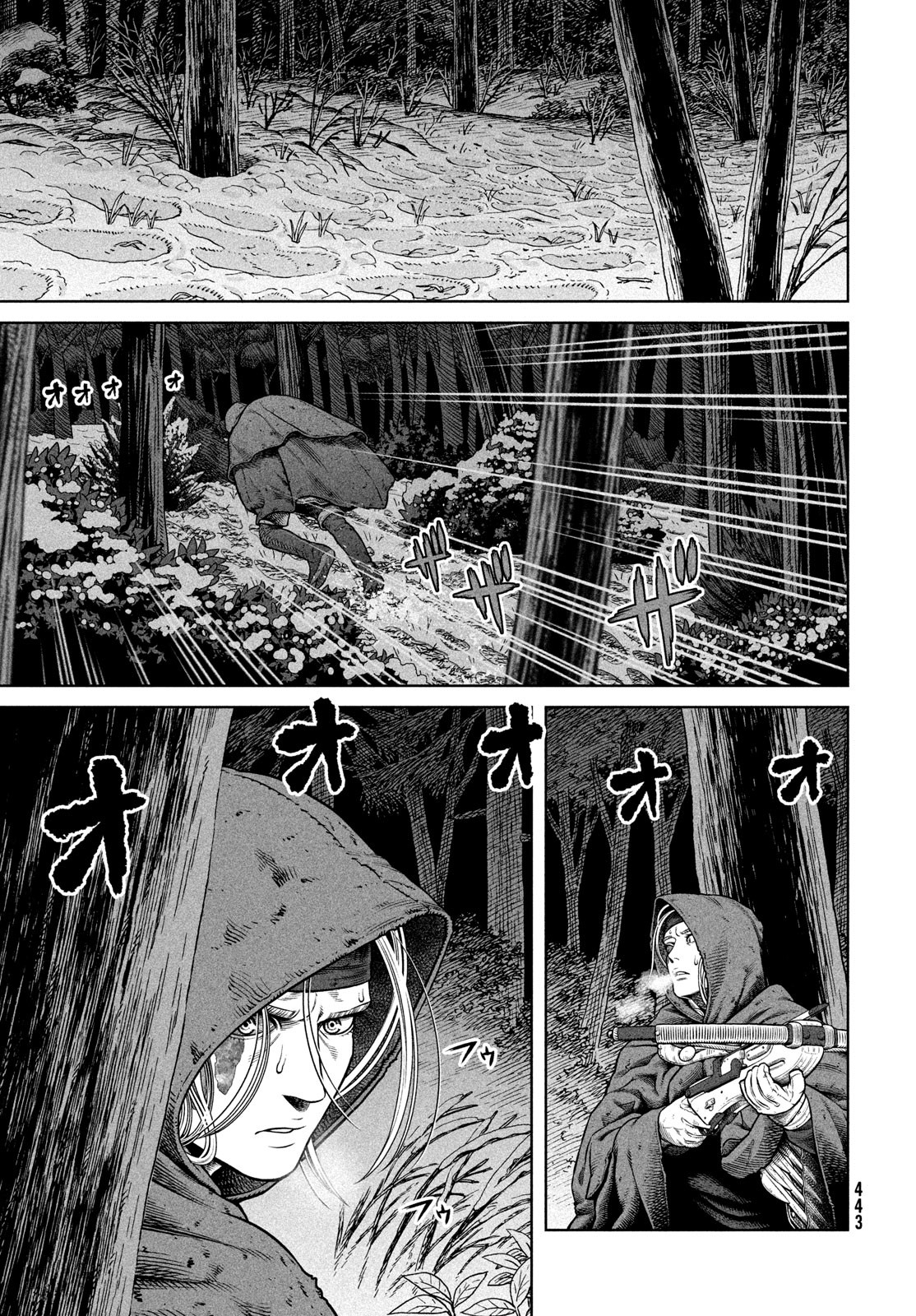 ヴィンランド・サガ 第204話 - Page 17