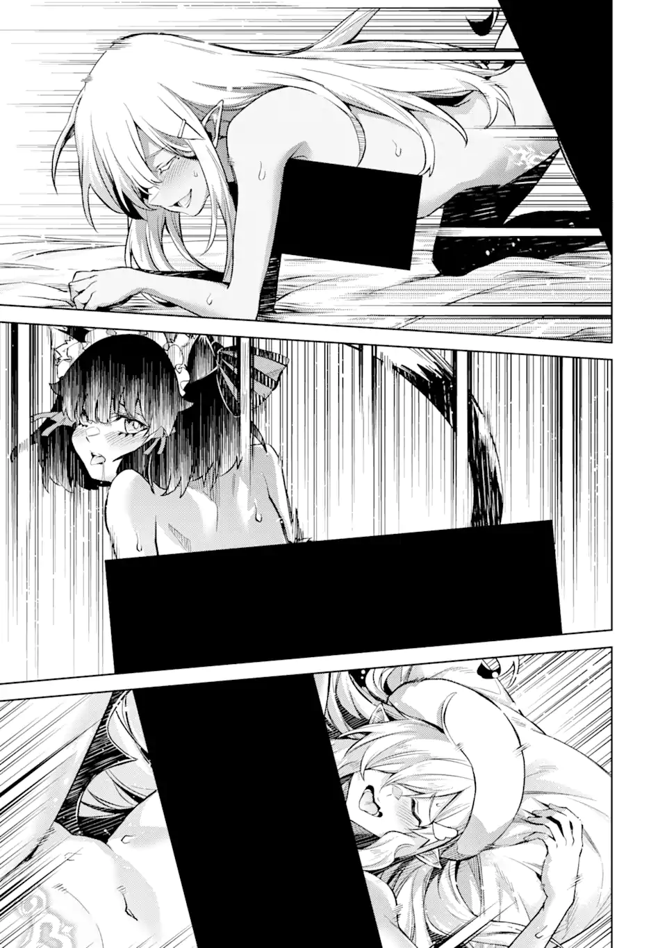 転生したら序盤で死ぬ中ボスだった ―ヒロイン眷属化で生き残る― 第11.5話 - Page 7