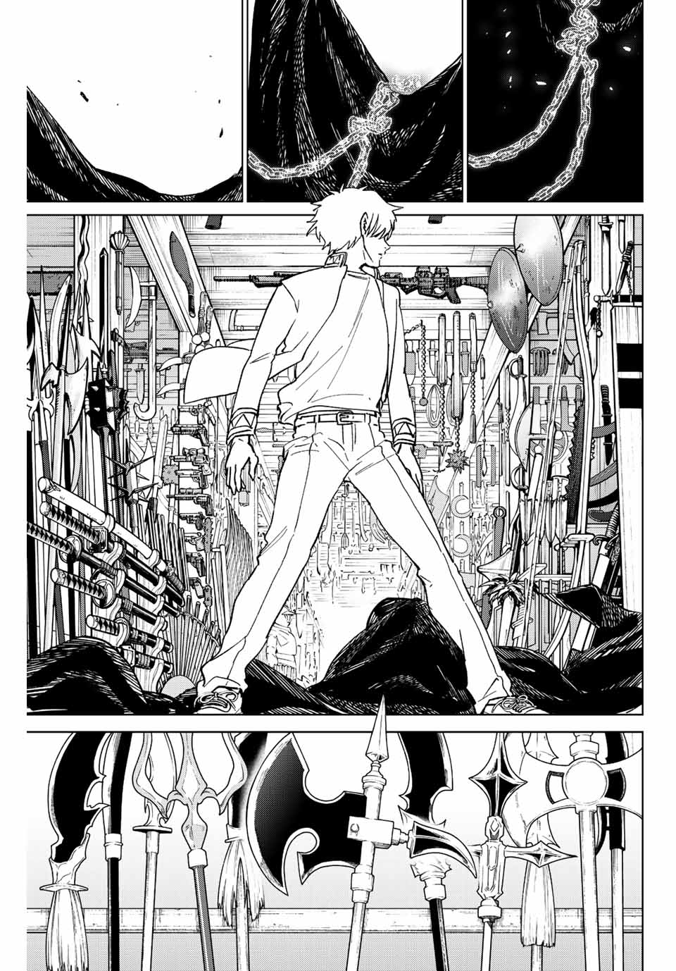 ウィンドブレイカー 第109話 - Page 9